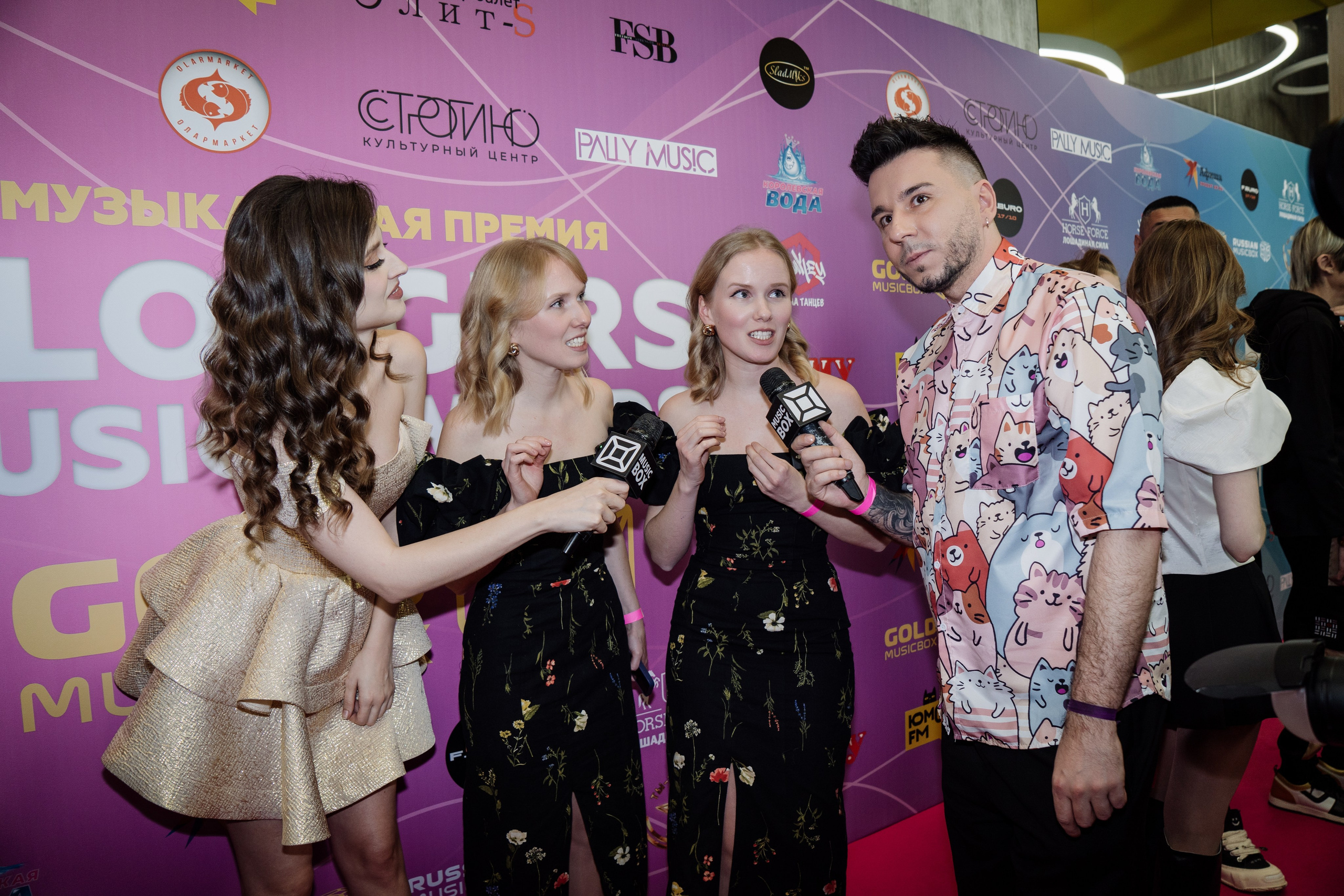 Bloggers Music Awards 2025. Фотограф София Горбачева. Свадебный и репортажный фотограф видеограф Брянск/Москва