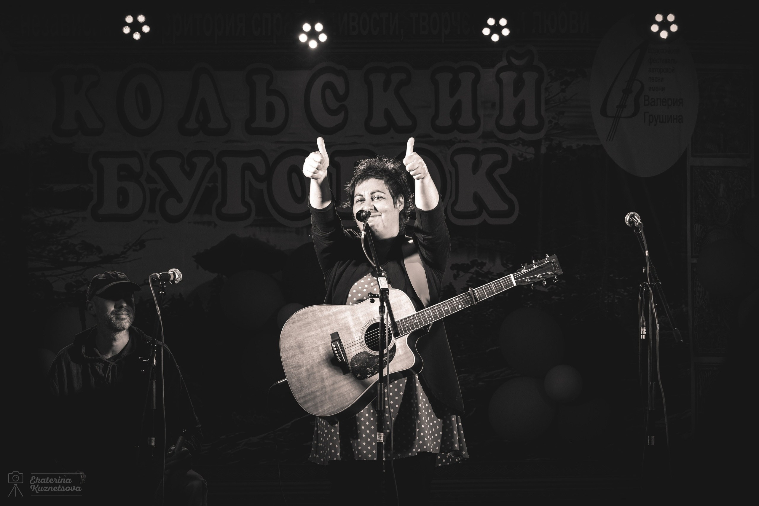 группа Кукушкин баритон