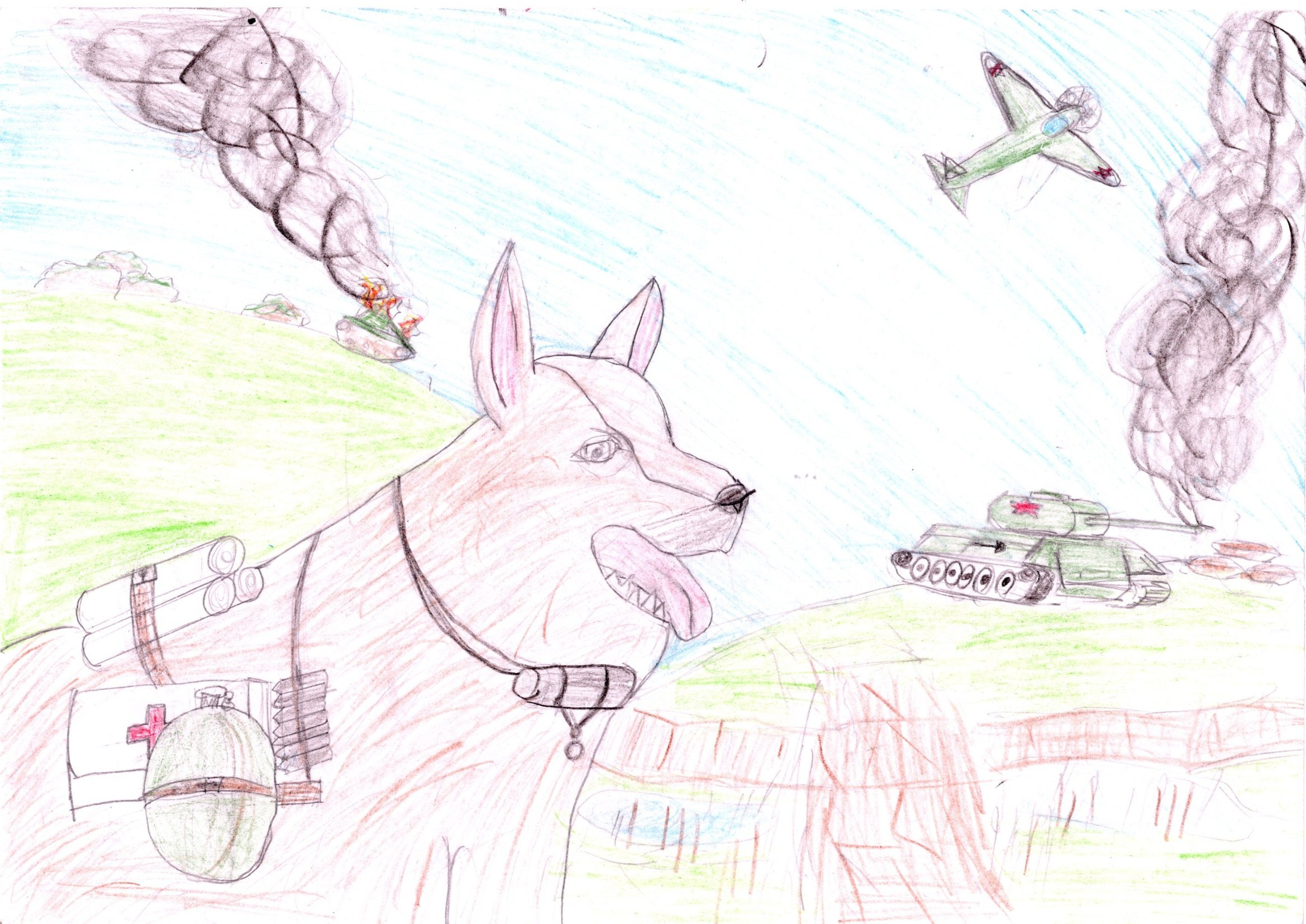 Мероприятия для юных кинологов — «Помним их имена», «Портрет фронтовой собаки». НРОО КЦ "Собаковод"