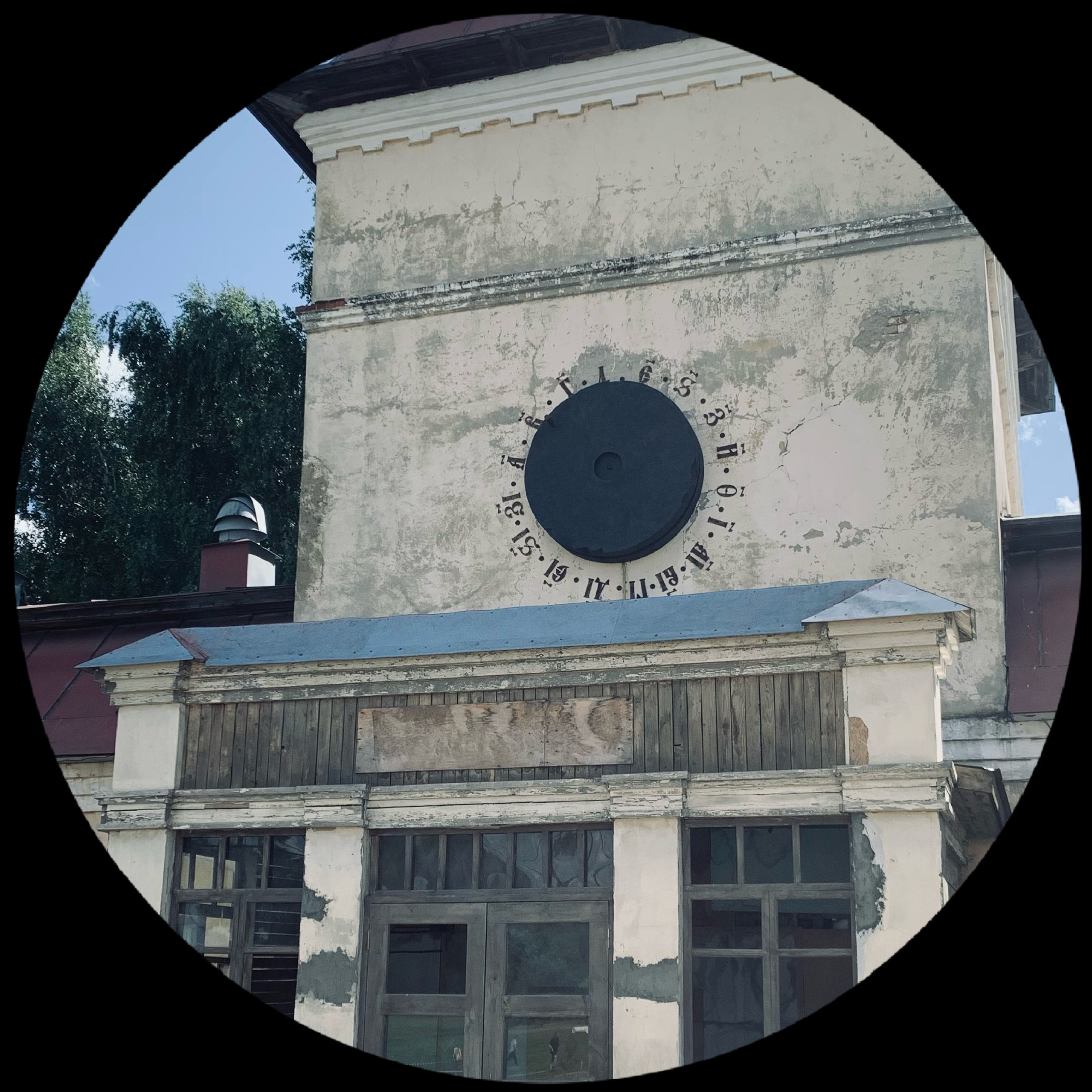 Местное время. Современный художник Михаил Чулов