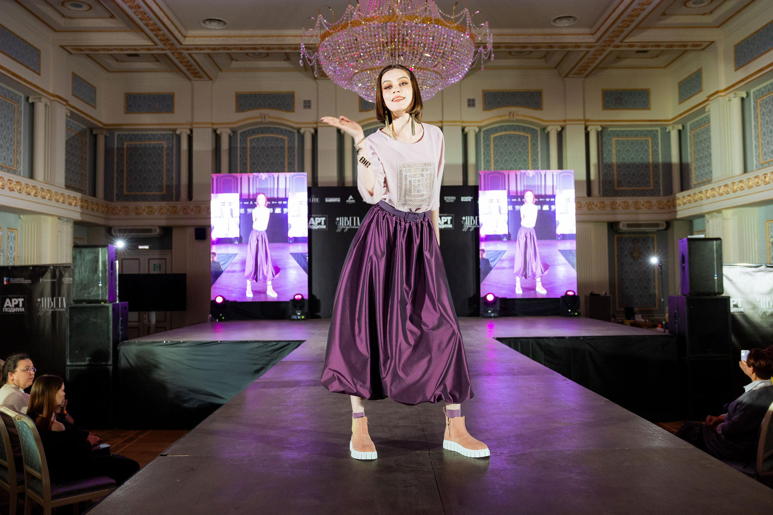 Арт-подиум «Цвета Удмуртии». Показ мод [25/10/24]. Фотограф Виноградов Константин