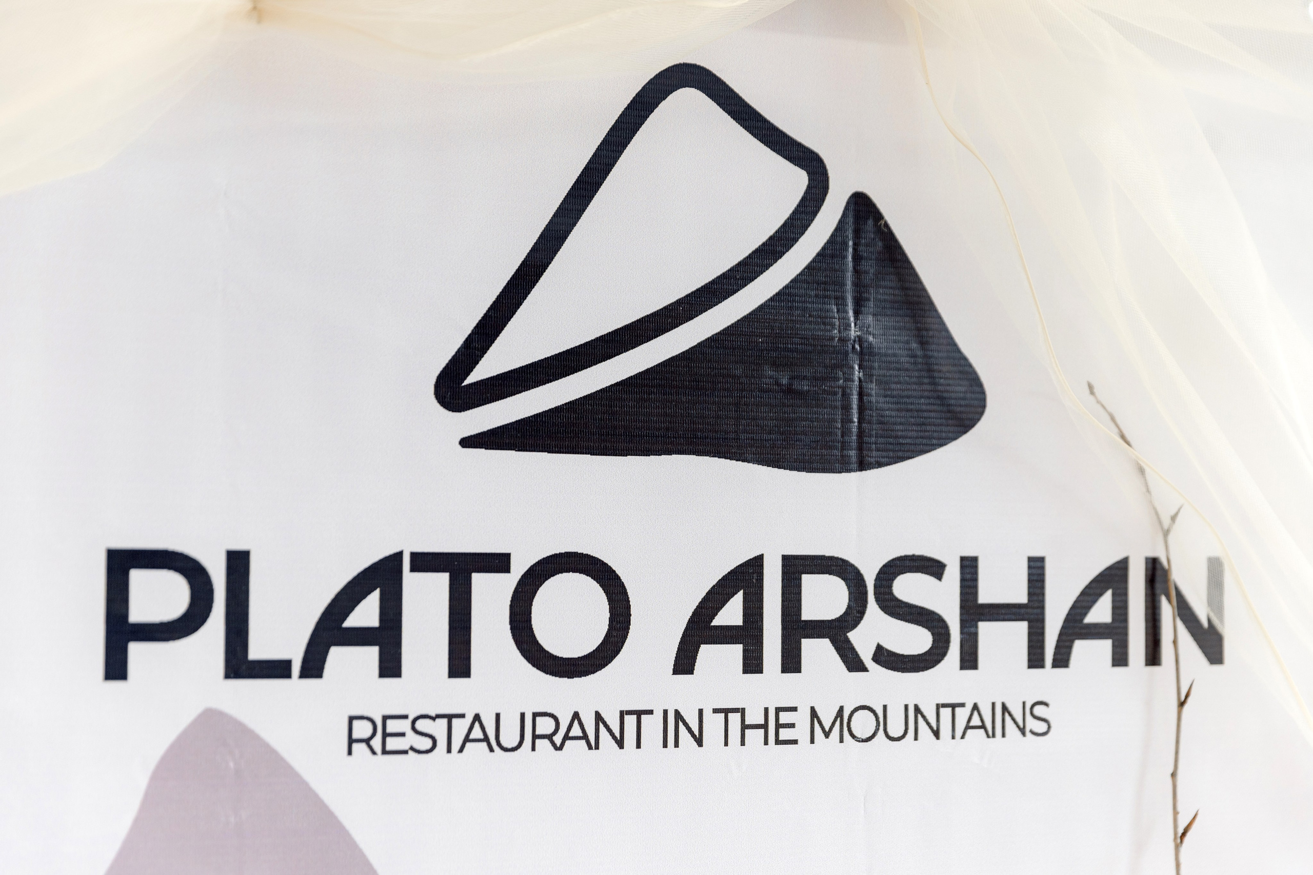 Открытие ресторана Plato Arshan (Villa Malina). Свадебный фотограф Иркутск, репортажный фотограф Иркутск