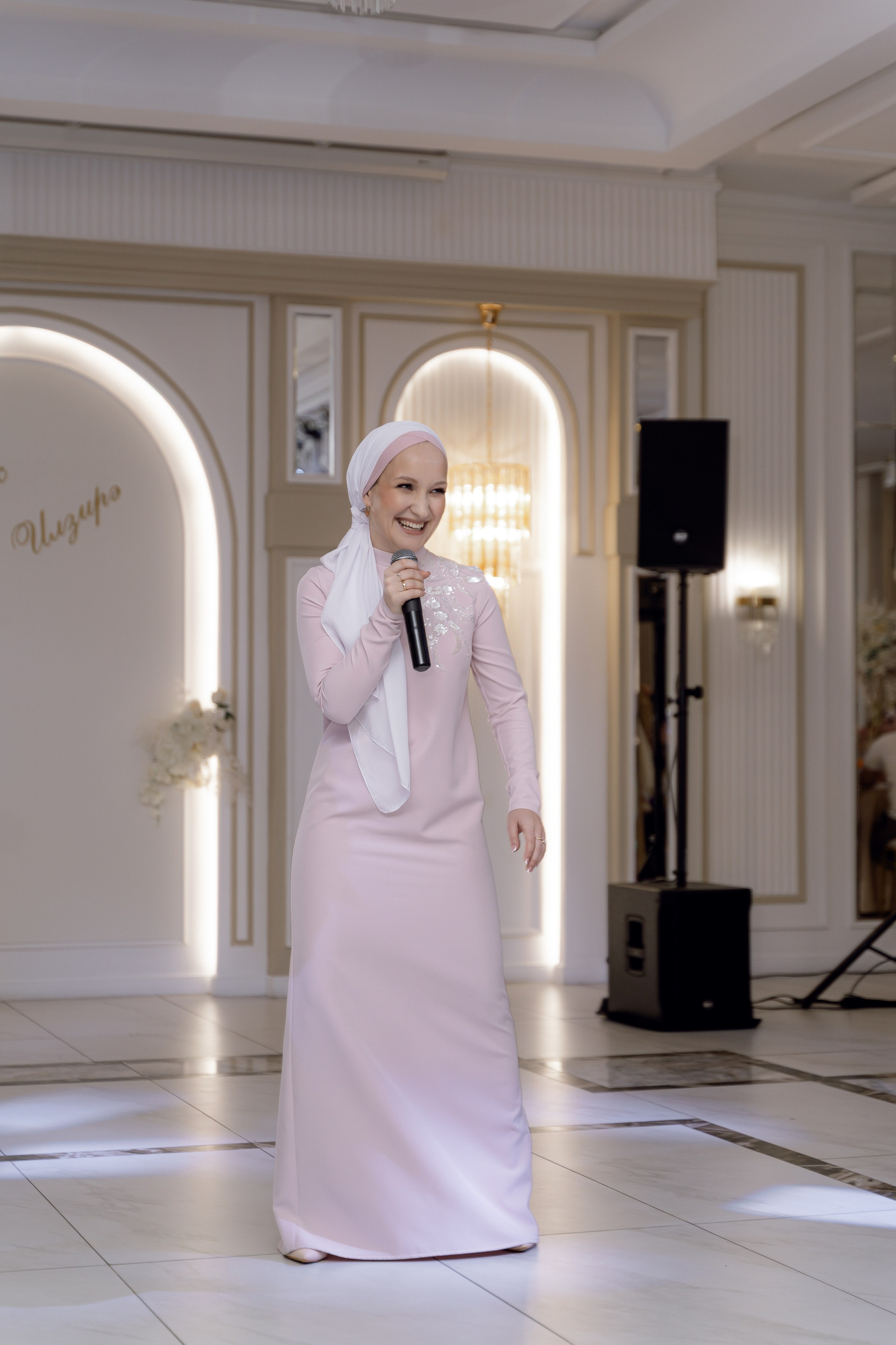 Данис & Ильзира (Алтан). RAMIL SAFIULLIN