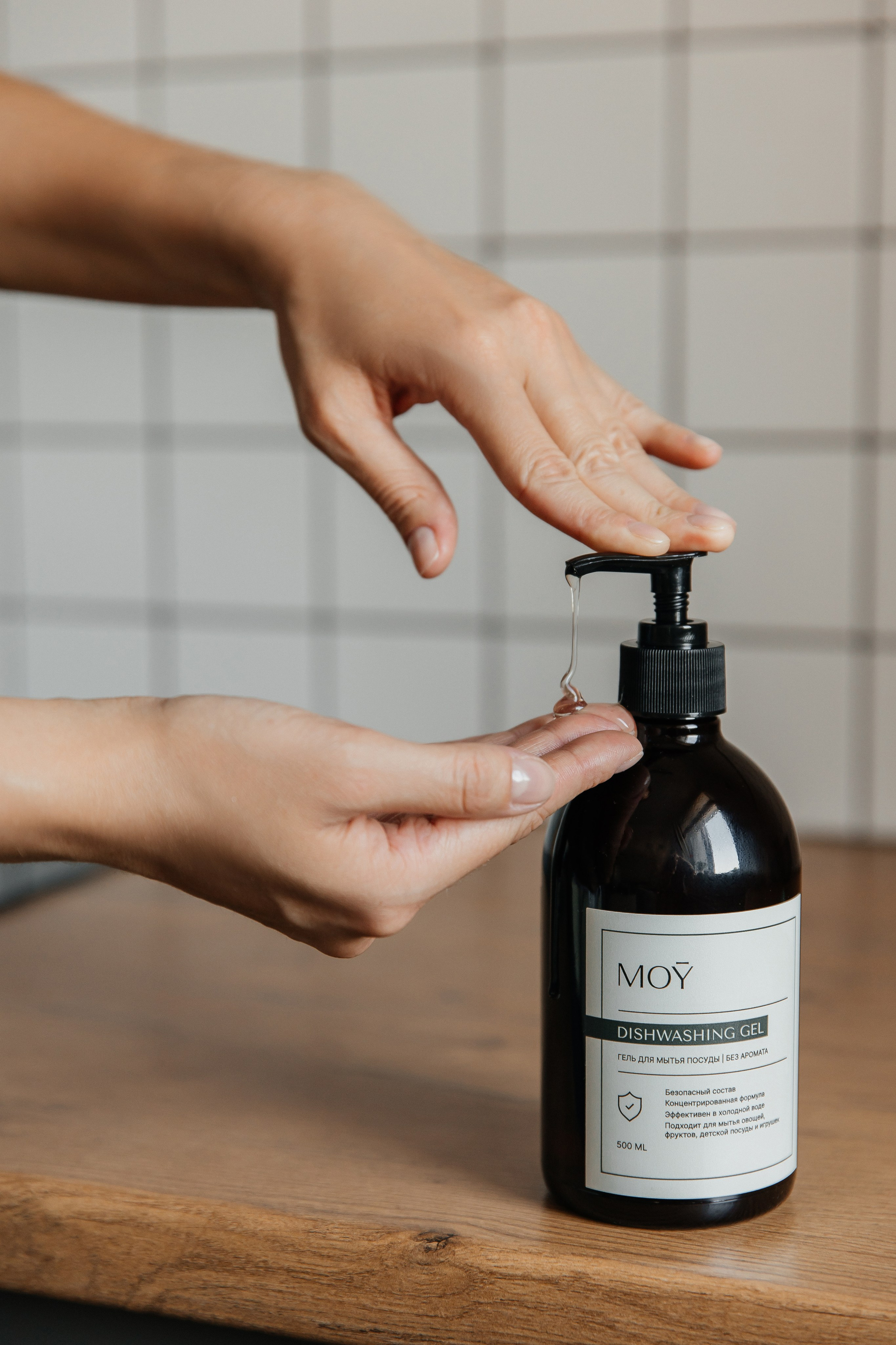 Предметная съемка. Коммерческий фотограф, ретушёр Анастасия Пачина