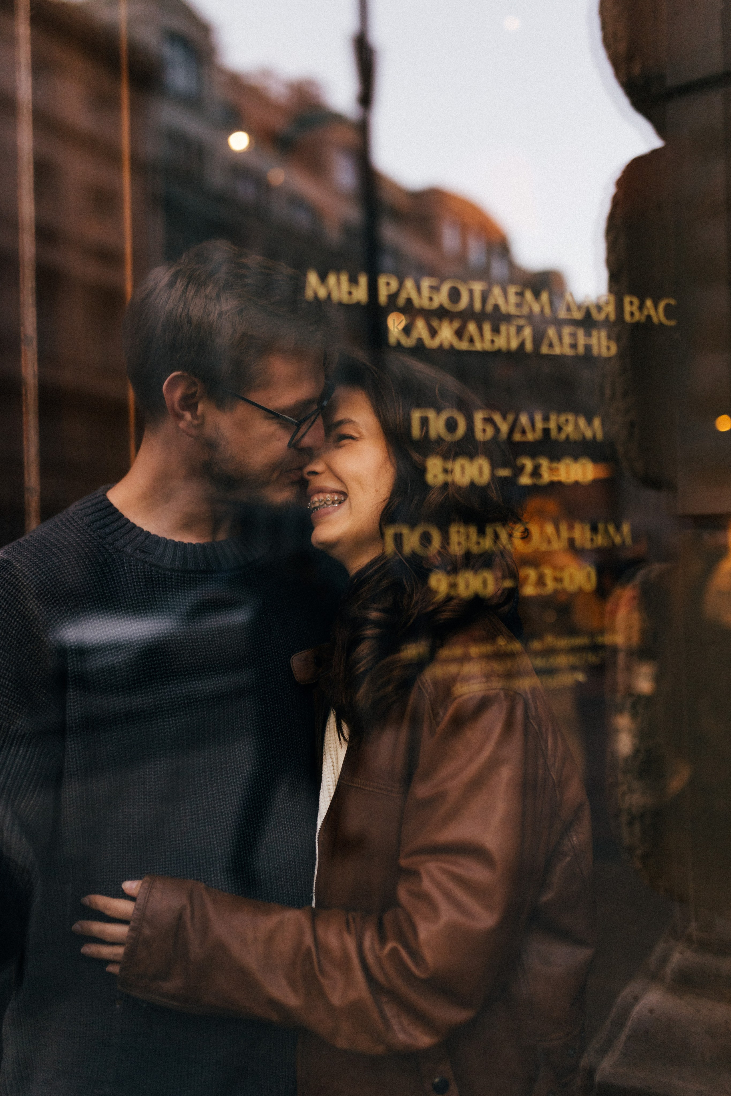 Вадим/Таня. Фотограф в Москве Татьяна Сергеева