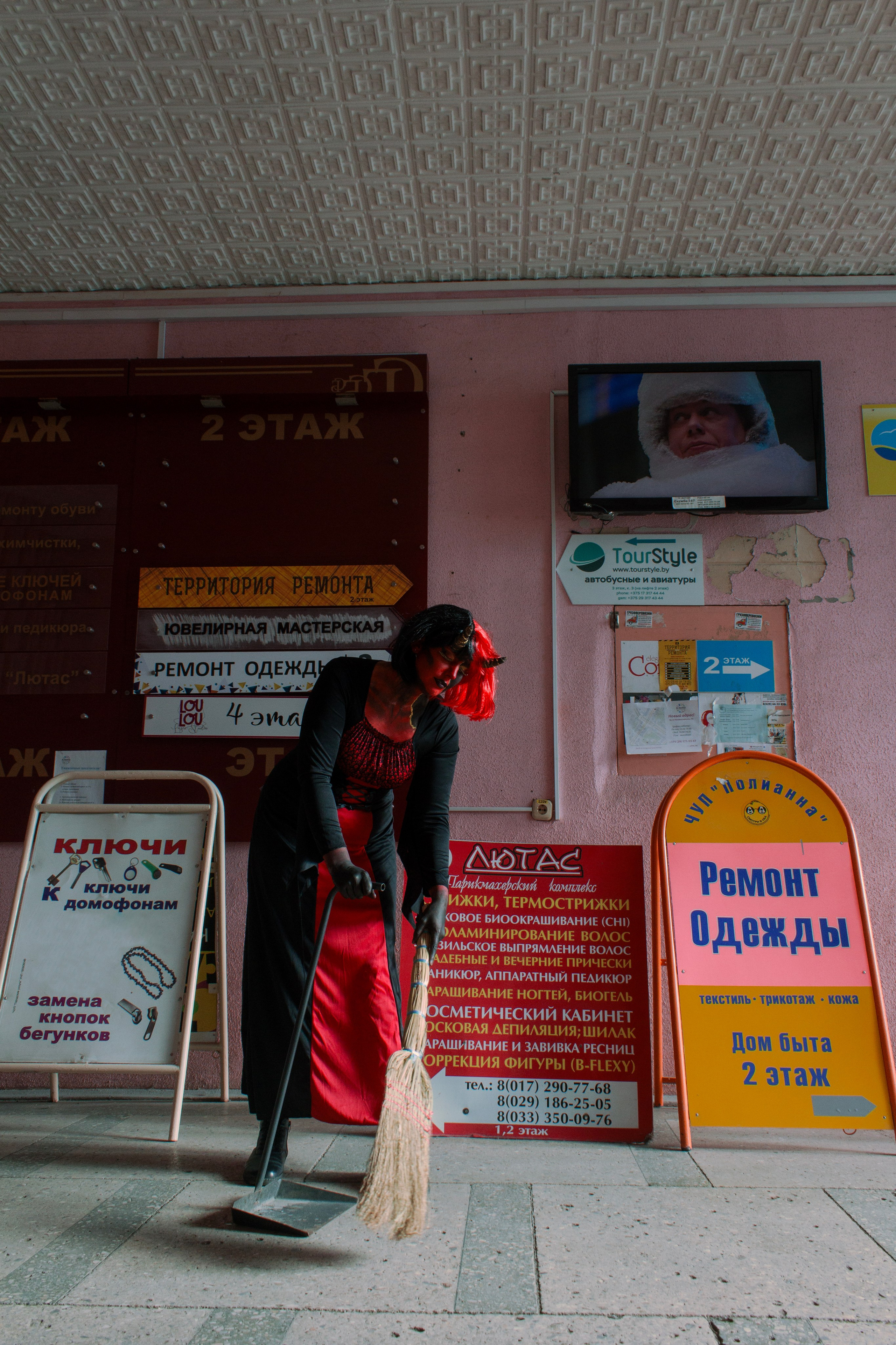 Оборотная сторона хрупкой женской силы