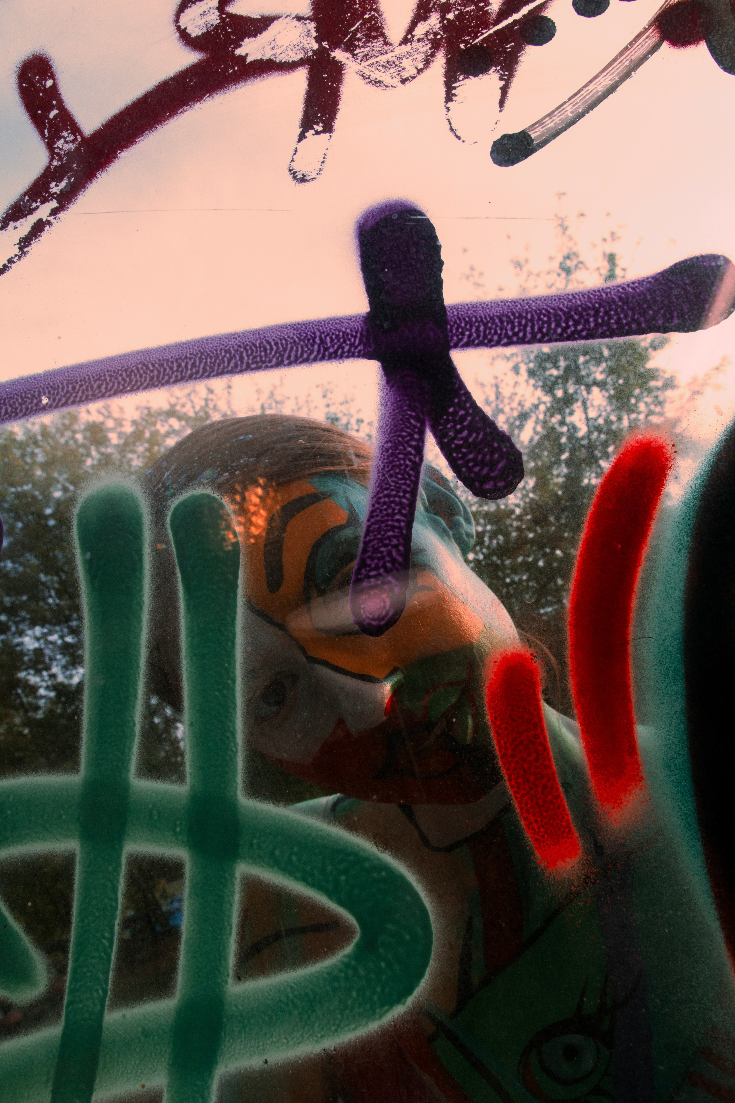 Я и есть — жизнь