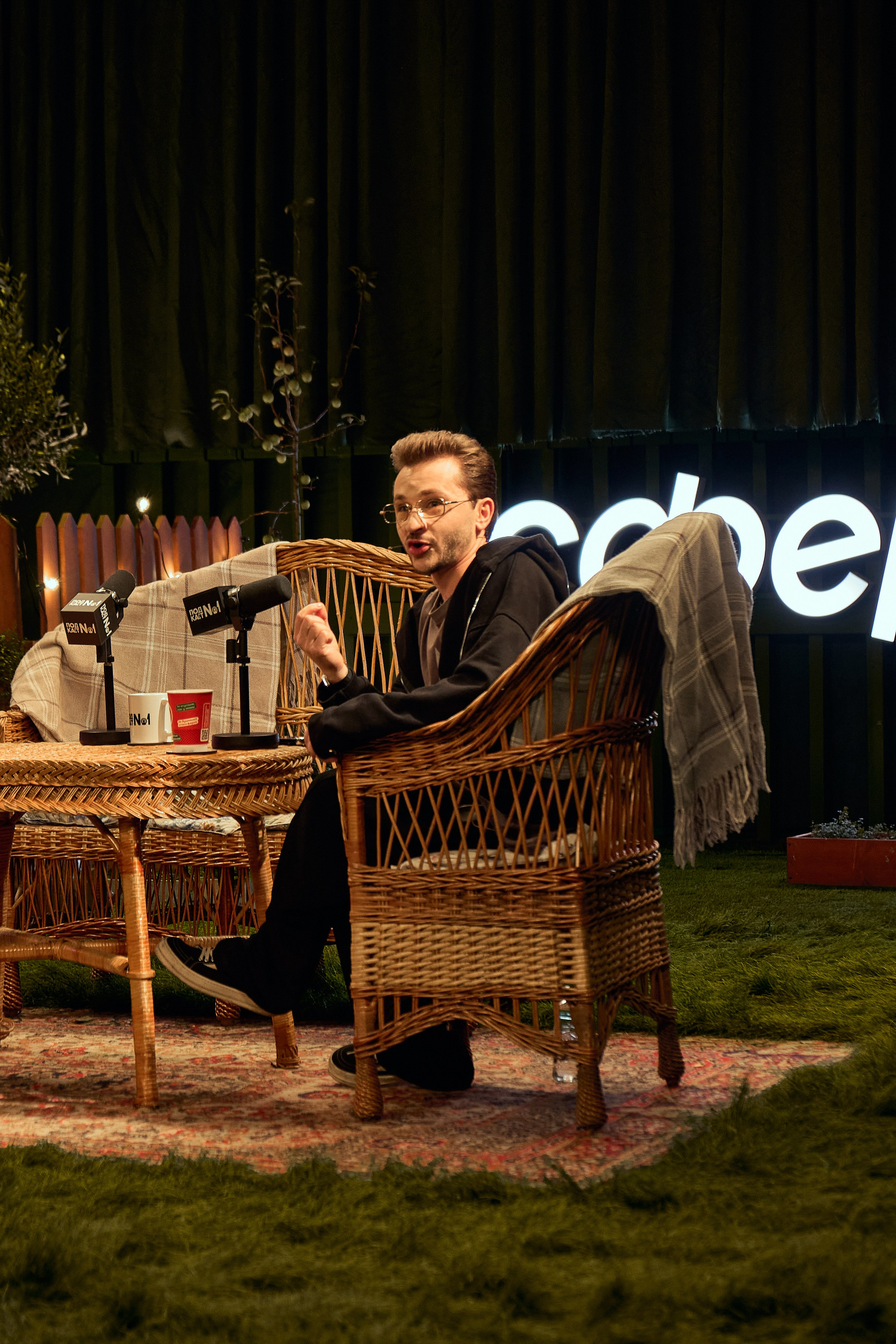 Бэстейдж «Летний подкаст № 1». Главная