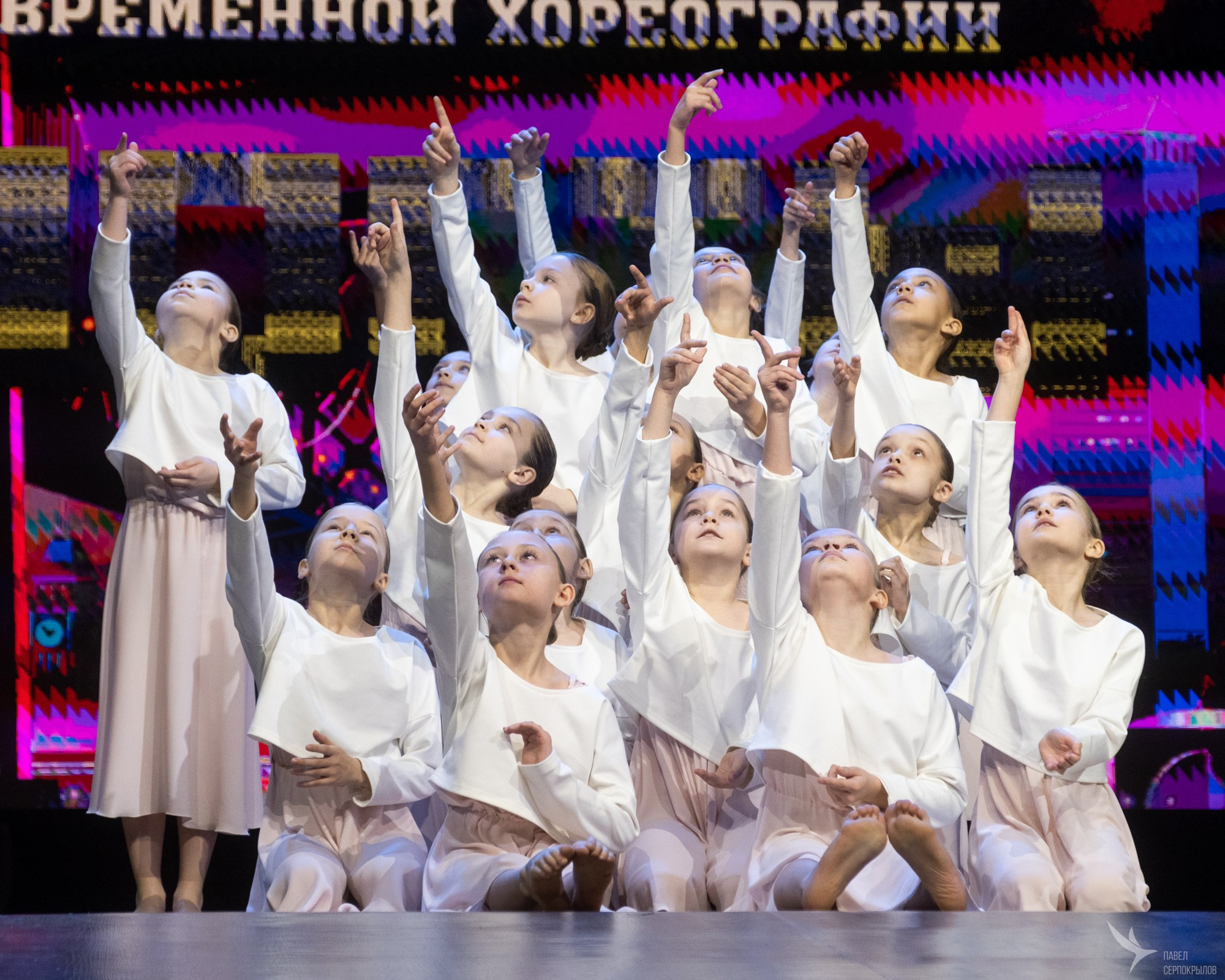 Фестиваль современной хореографии «МосТЫ». Репортажный фотограф в Казани Павел Серпокрылов