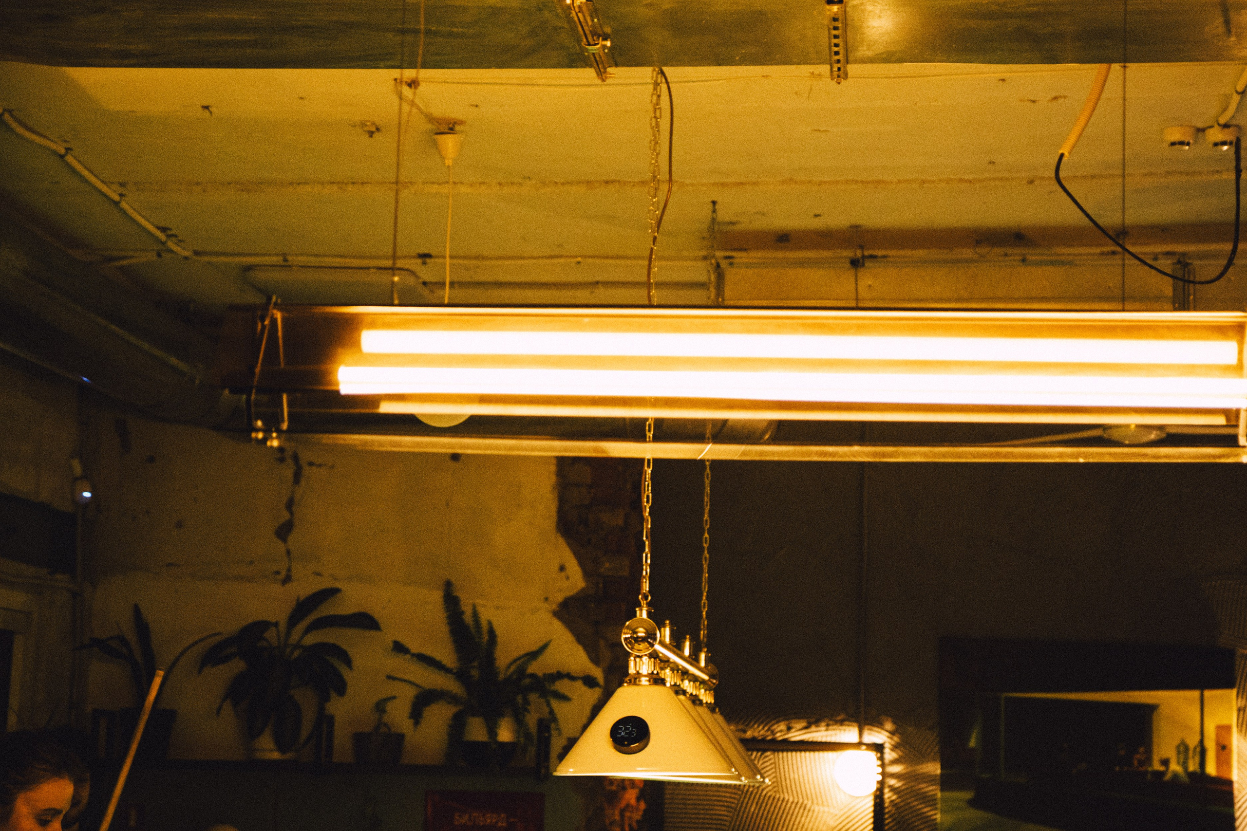 Мероприятия. Фотограф Егор Огородов