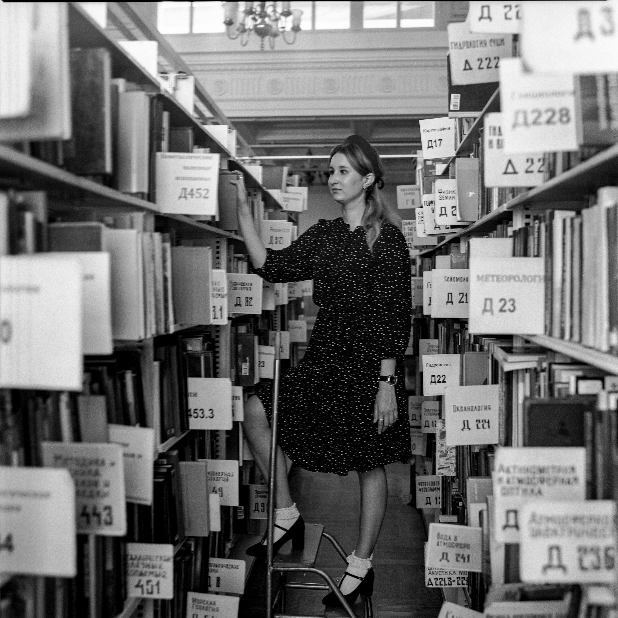 Дарья в РГБ (ч/б). Никита Колеганов — фотограф