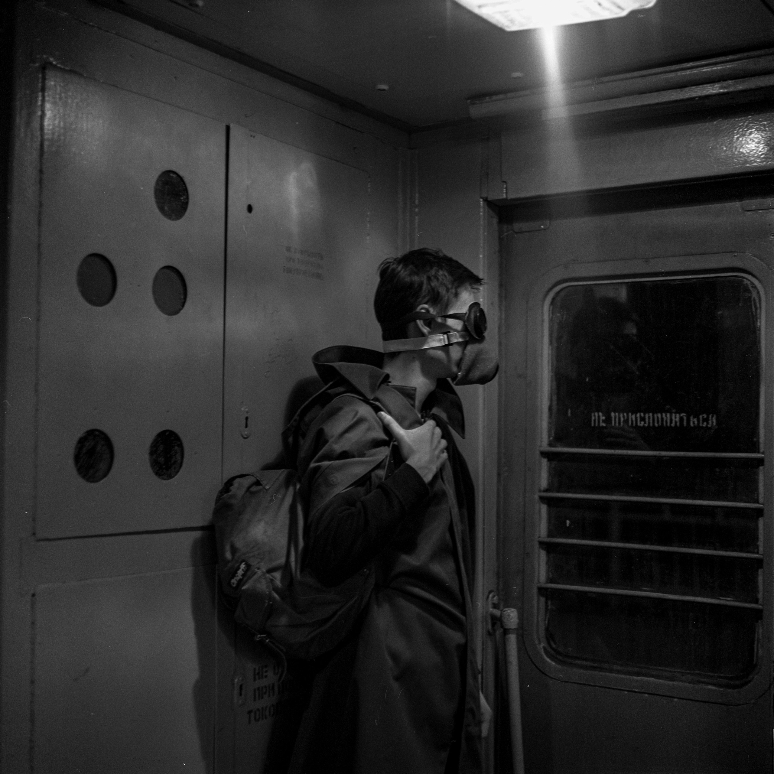 Проект «Сталкер». Никита Колеганов — фотограф