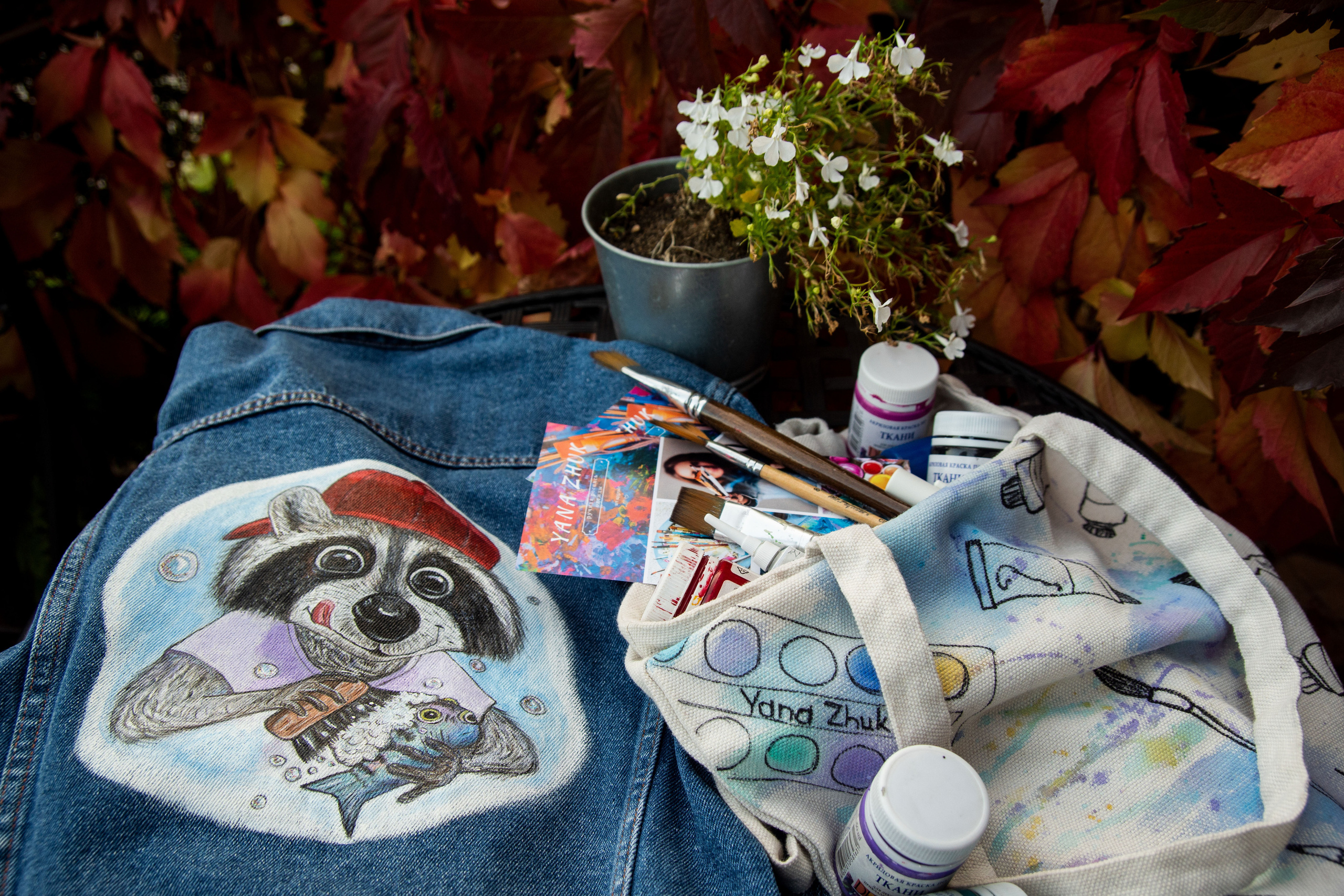 Яна Жук. Никита Колеганов — фотограф