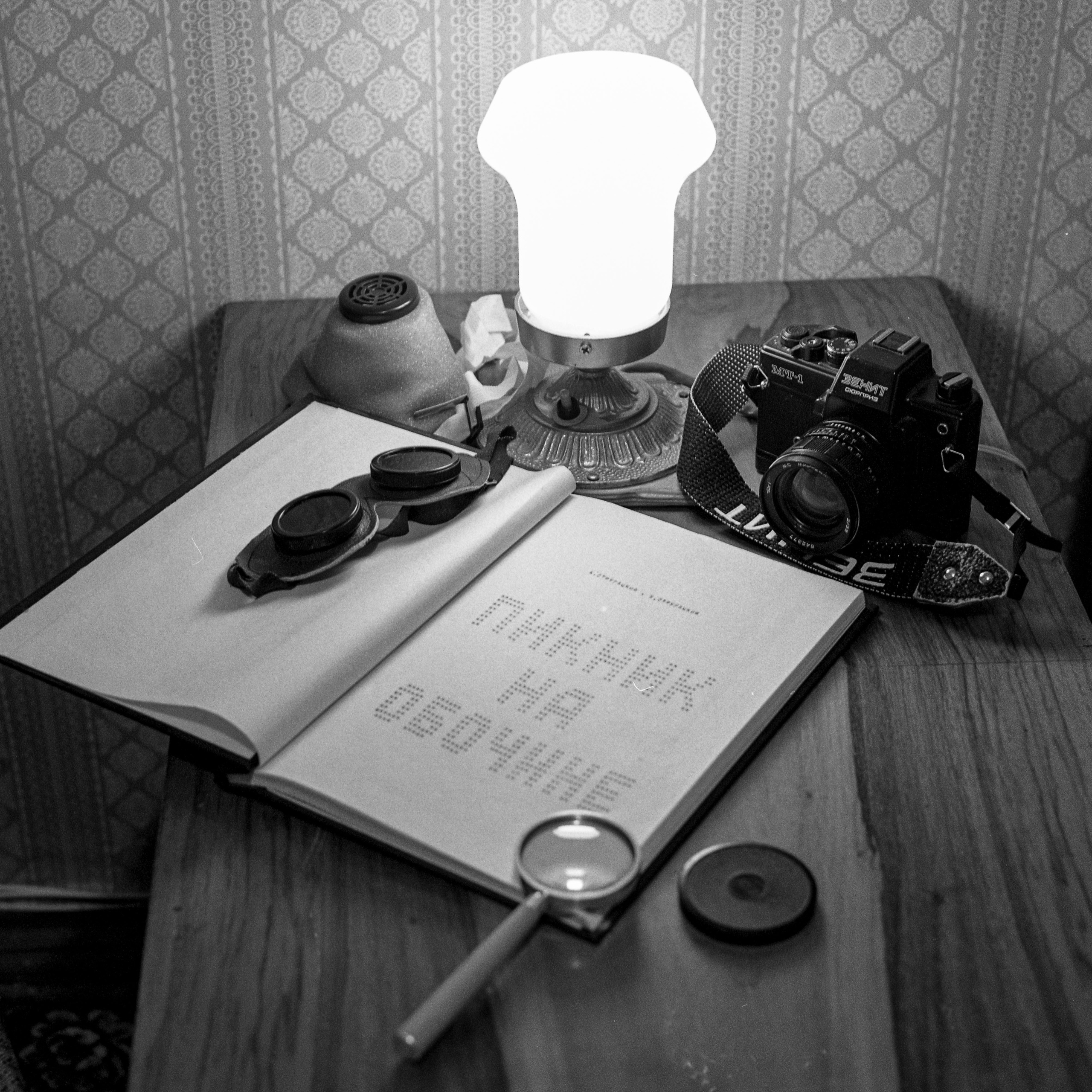 Проект «Сталкер». Никита Колеганов — фотограф