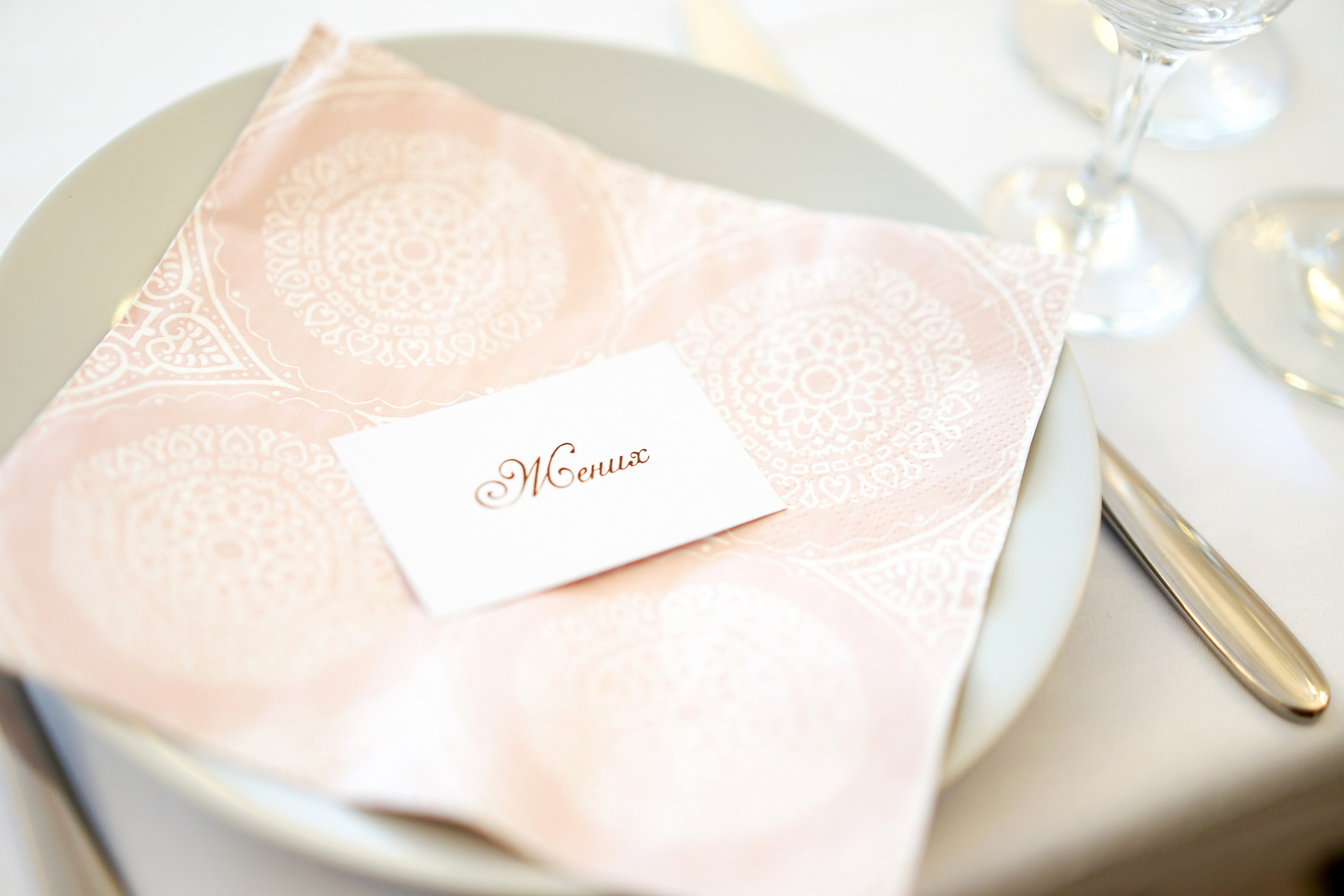 Свадьба Виталия и Кристины. Портфолио фотографа Антона Скоцеляса