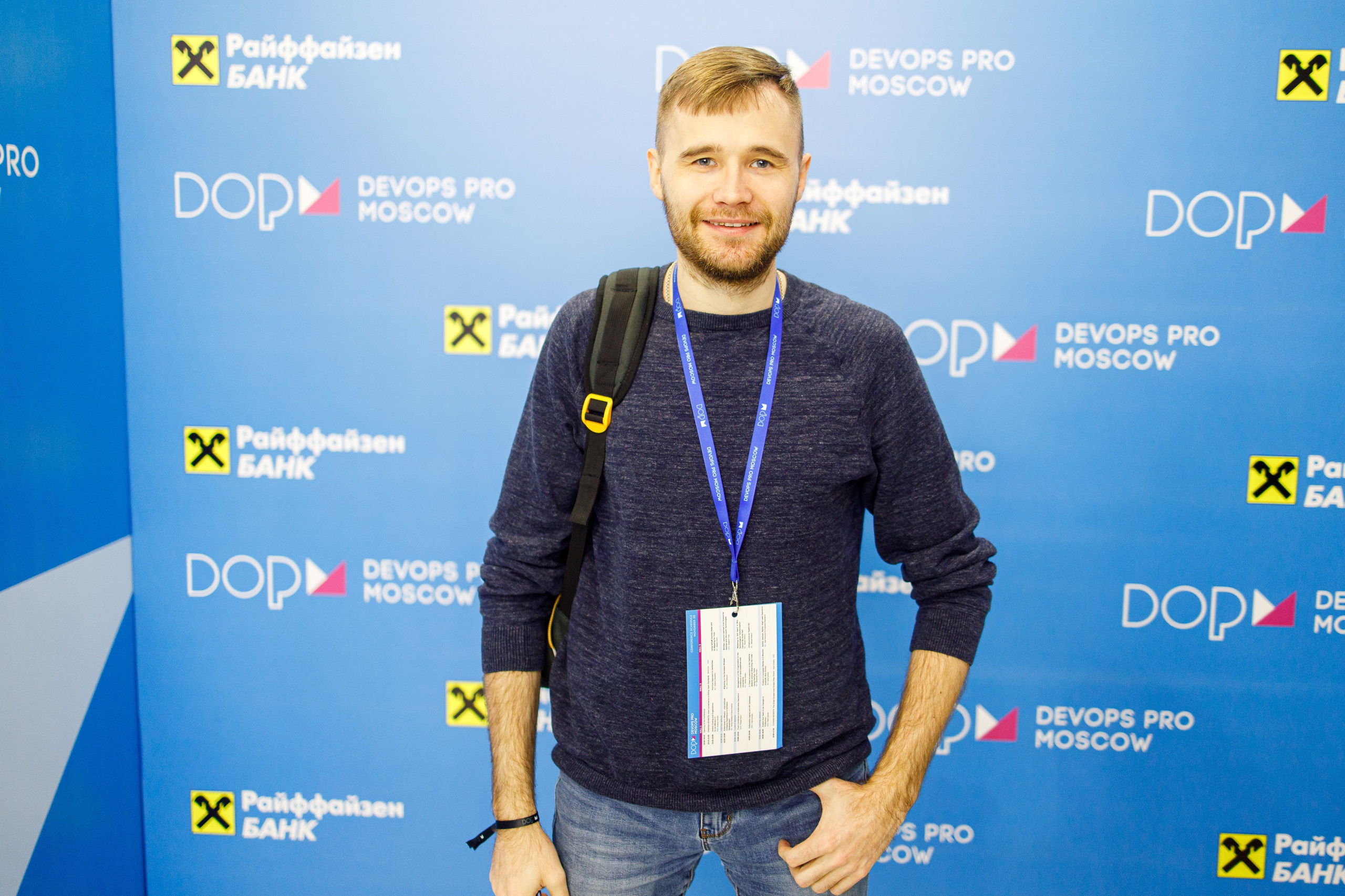 3. Фотограф Недорез Александр в Москве. Репортаж на ваших мероприятиях