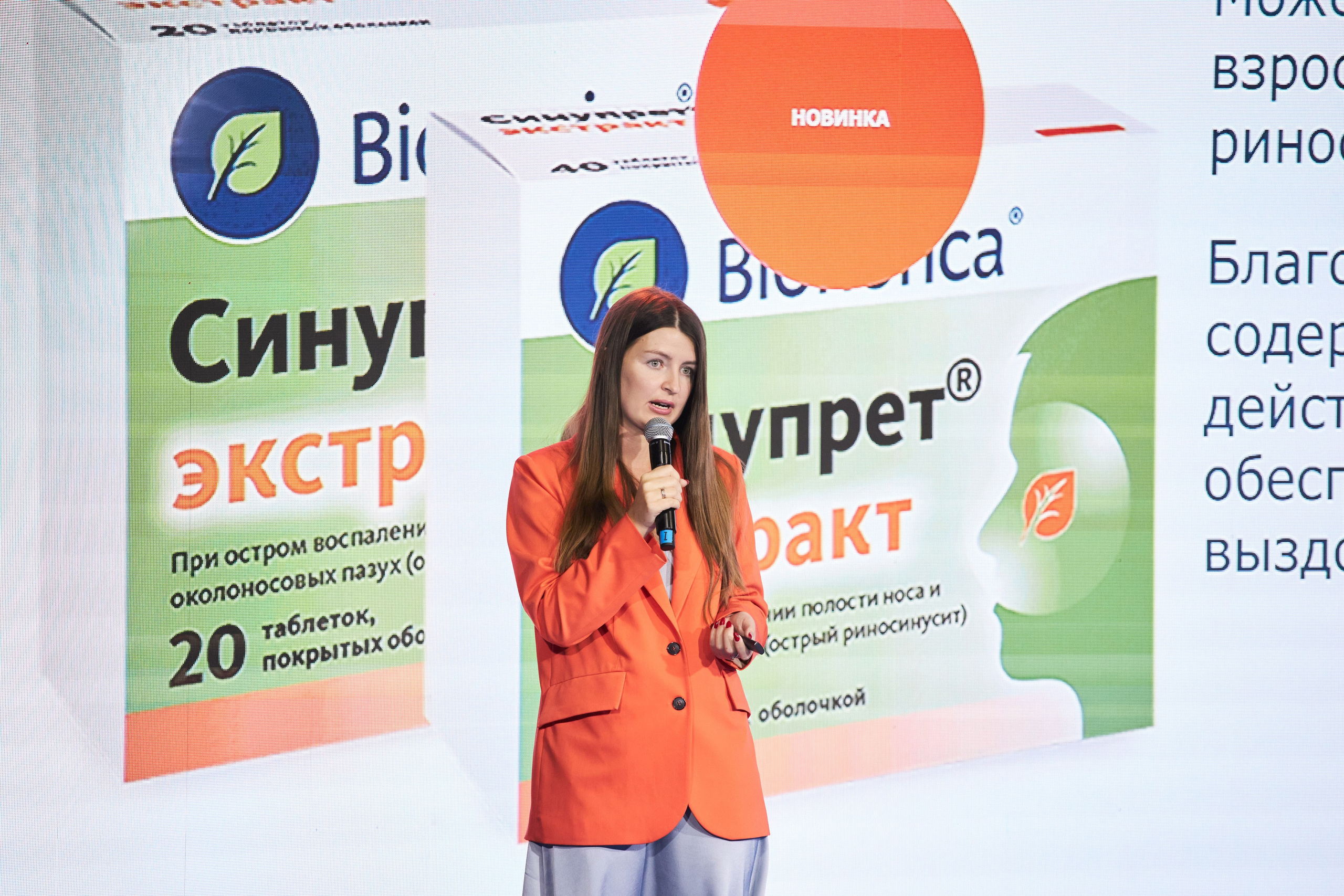 15. Фотограф Недорез Александр в Москве. Репортаж на ваших мероприятиях