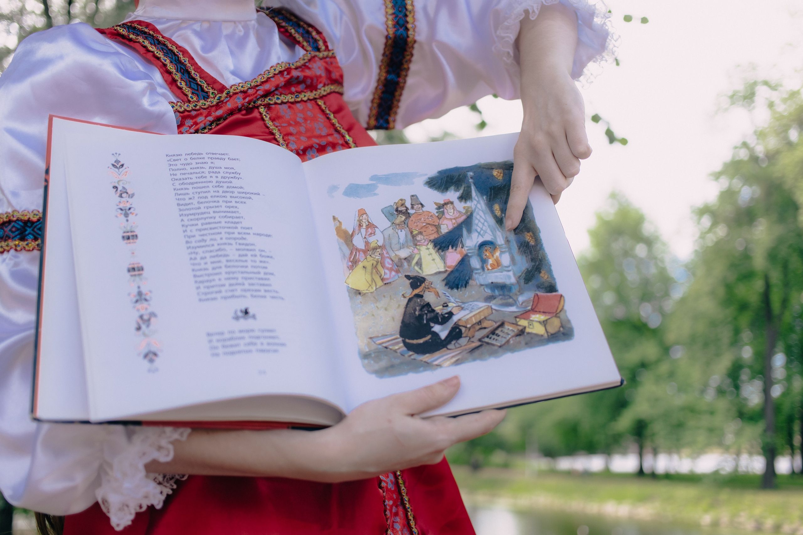 Сказки. Репортажный фотограф Анастасия Головко