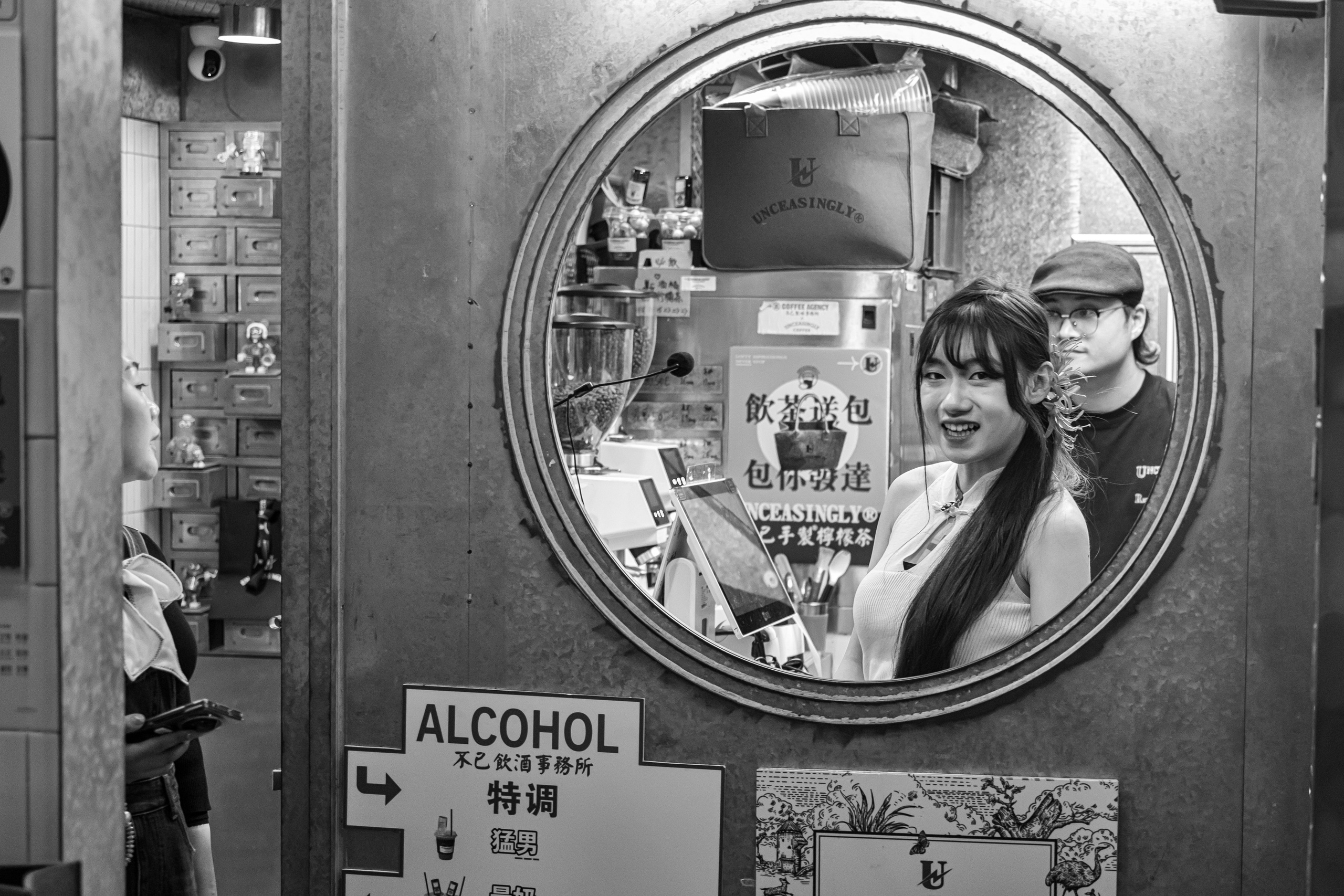 China. Three days — three cities. Beijing, Changsha, Shenzhen, 2024. Dimitri Bakhtadze photographer