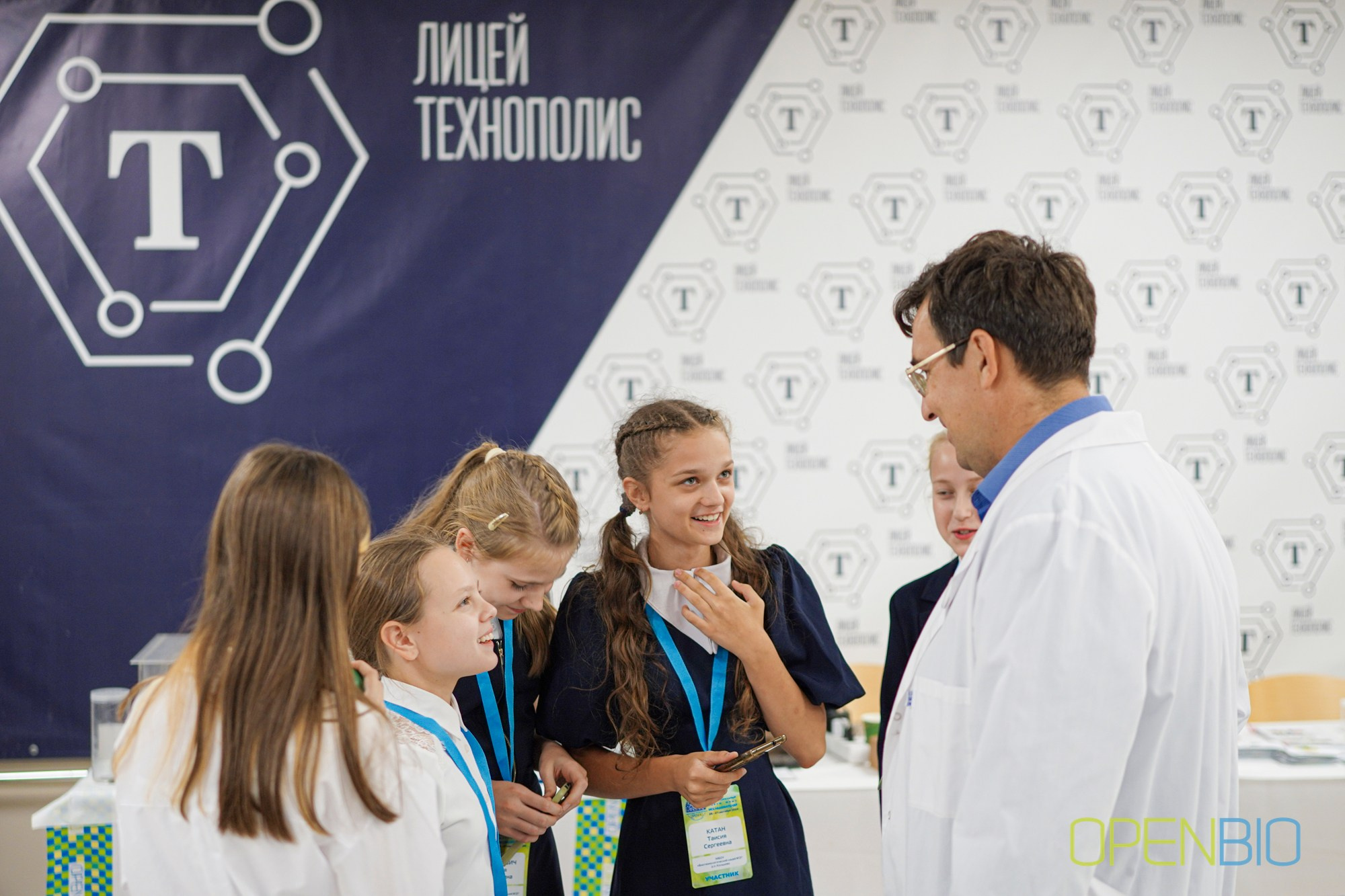 OpenBio | Форум 2024. #фотокаквкино | Фотографирую людей