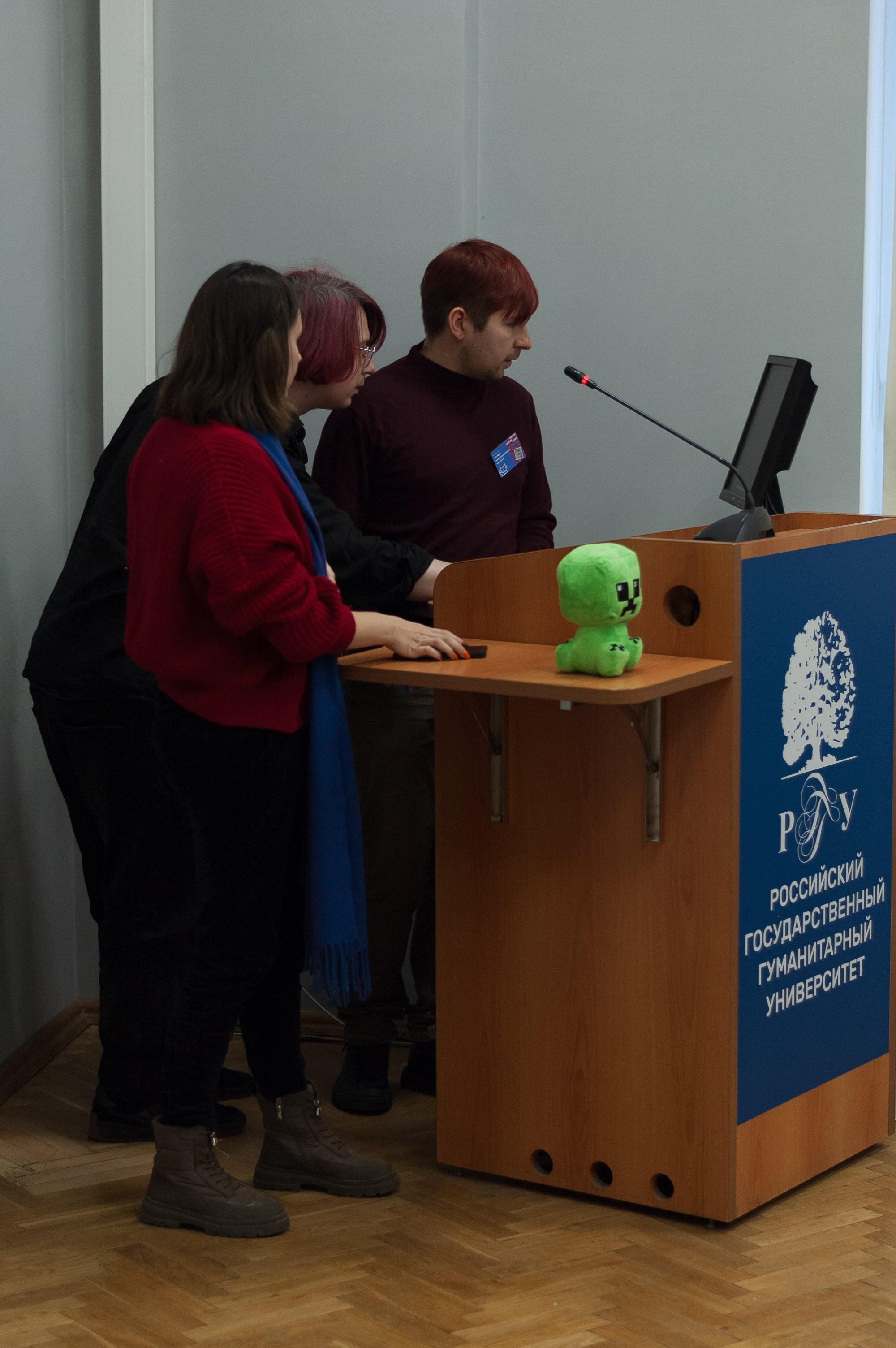 Научная конференция. Ларичев Алексей — индивидуальный и репортажный фотограф Москва