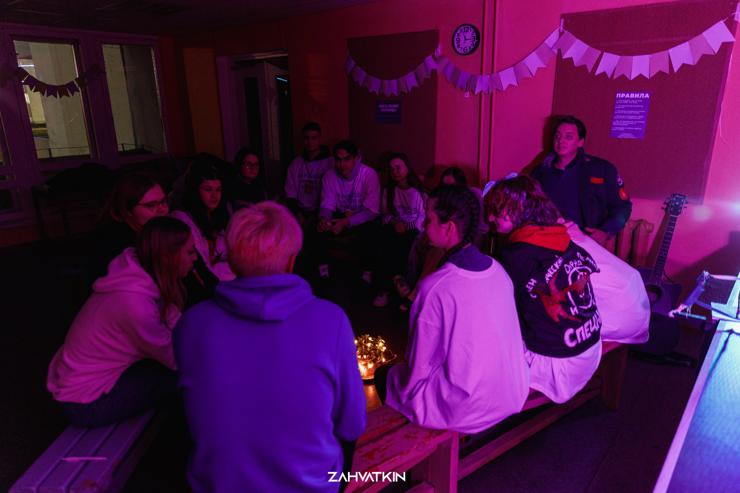 Съезд «Вся наша жизнь» 2023. Фотограф Захваткин Роман