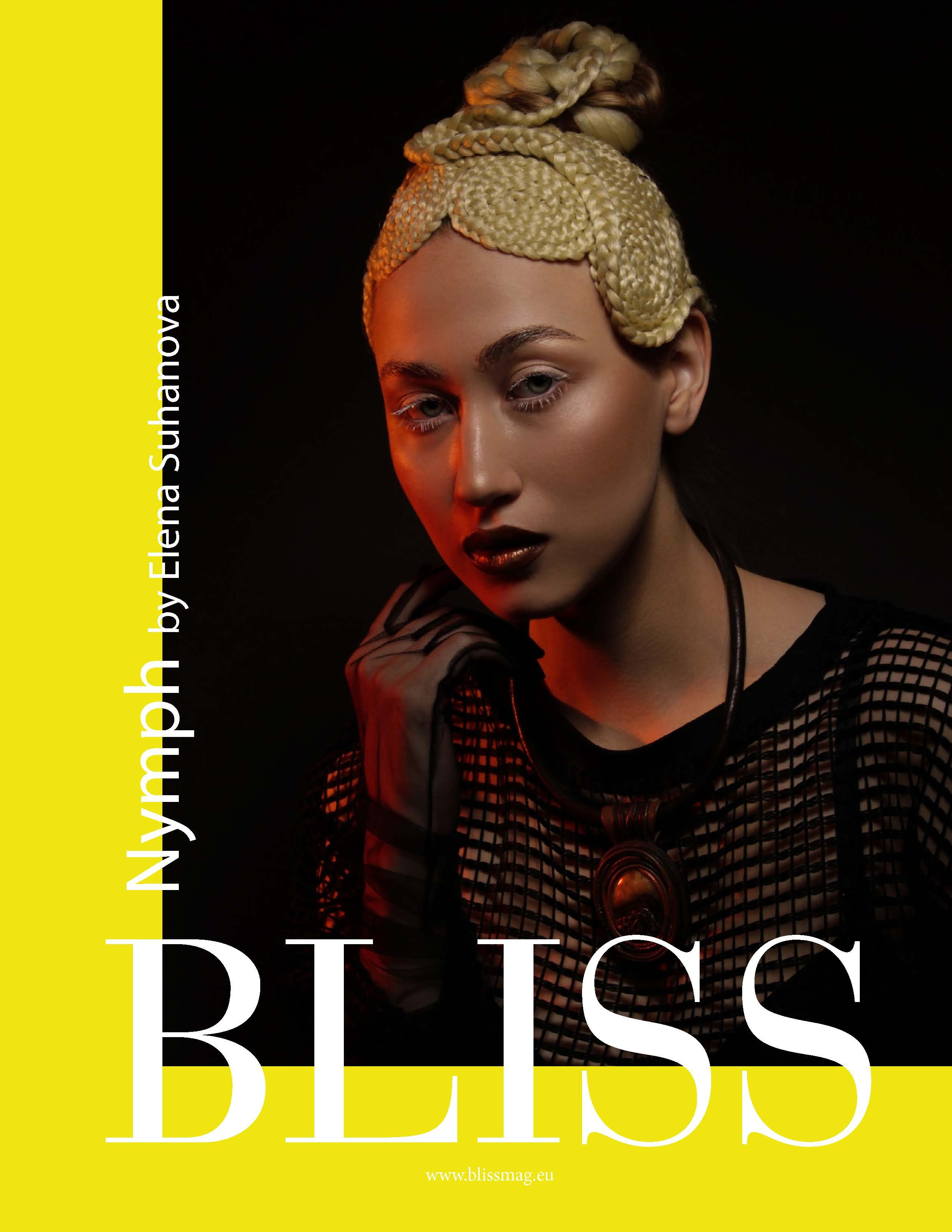 Публикации в журналах. Визажист Суханова Елена