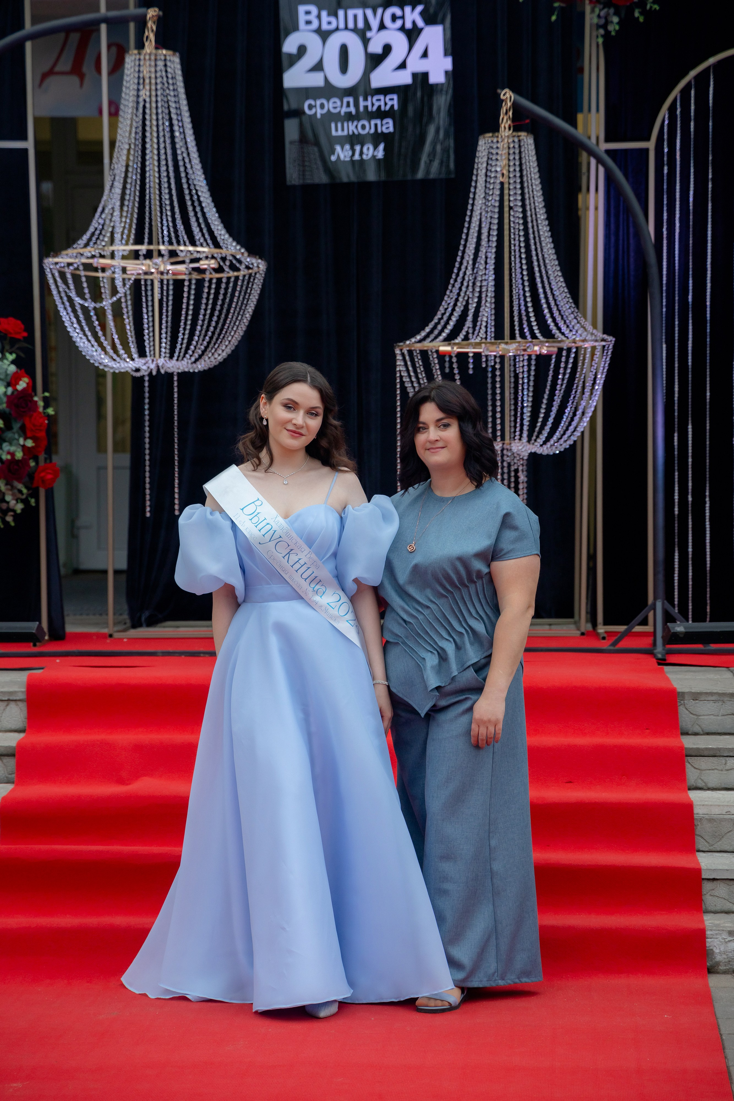 Школьный выпускной 2024 год в Соколе (Минск). Свадебный фотограф в Минске/Беларуси Сергей Спиридонов