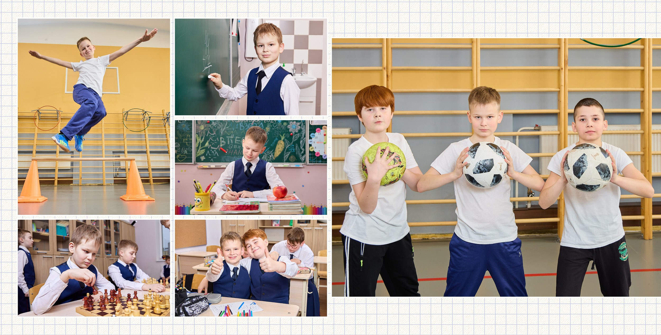 Выпускные альбомы для 4 класса