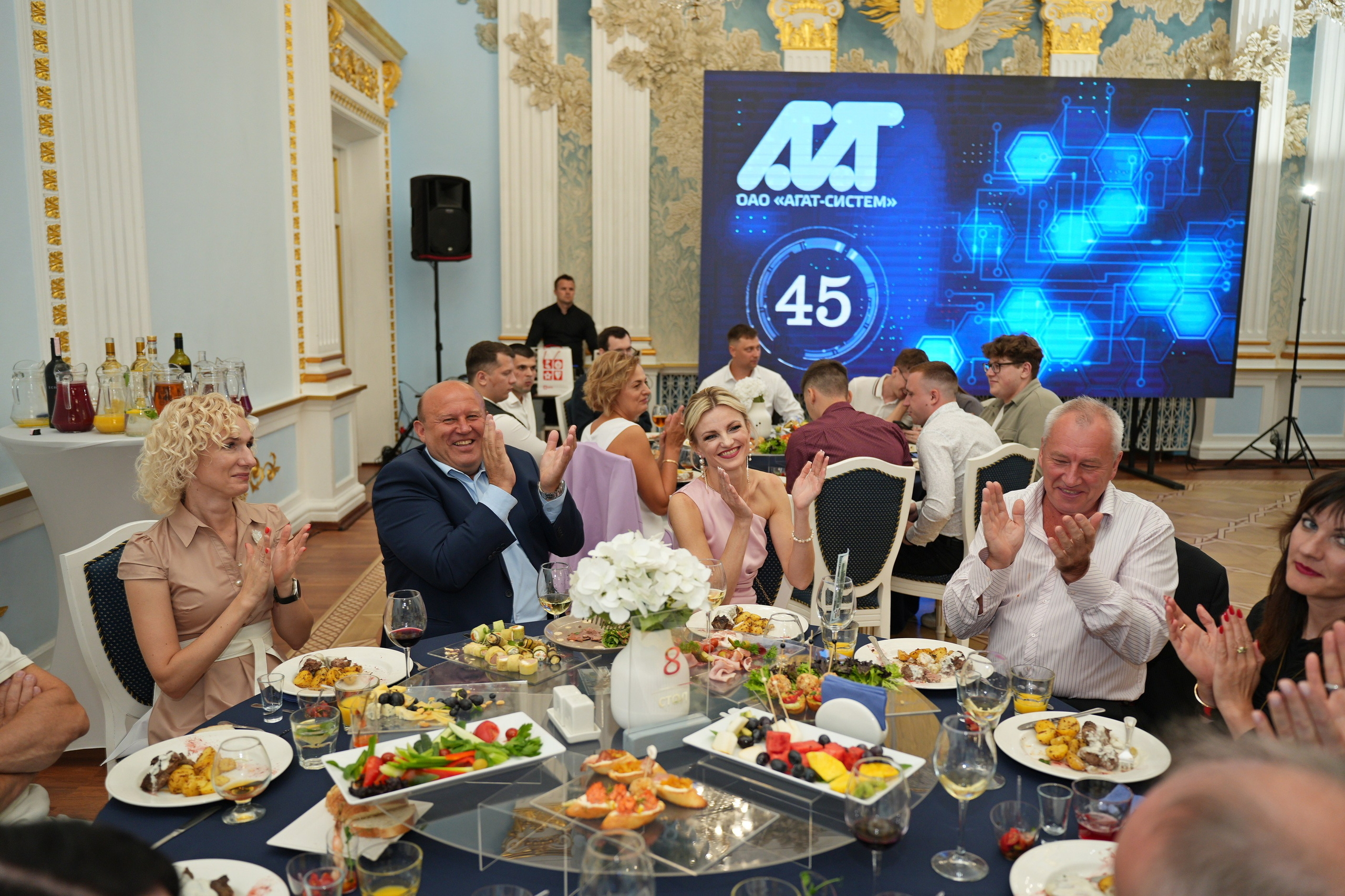 Агат-Систем 45 лет. Семейный и свадебный фотограф Минск, Беларусь Анна Орловская