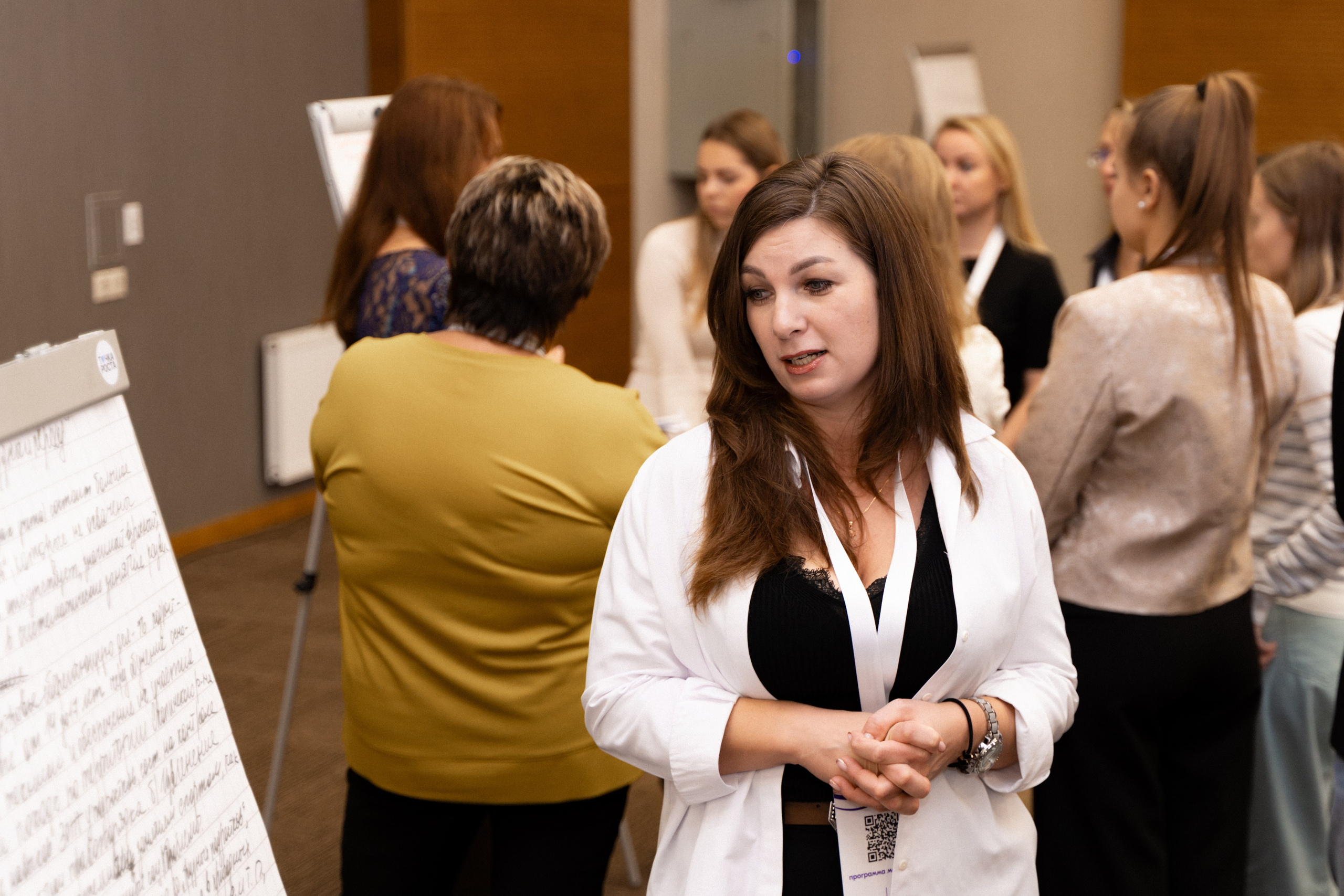 Окружной семинар в сфере профилактики от Росмолодежи в Амаксе 2024. Фотограф Надежда Погребняк | Рязань | Москва