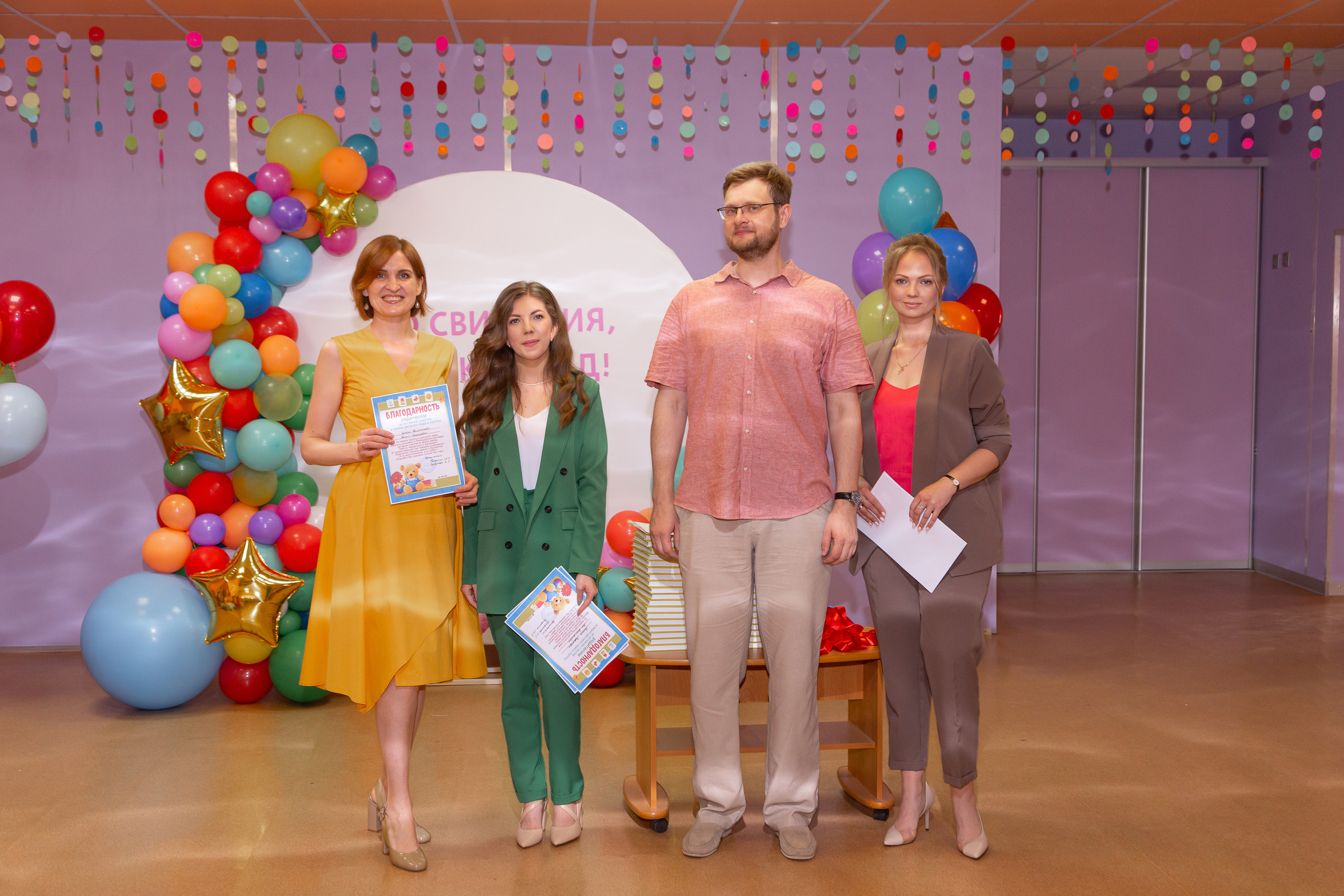 Выпускной 140 детсад. Фотограф в Самаре / Олеся Широнина