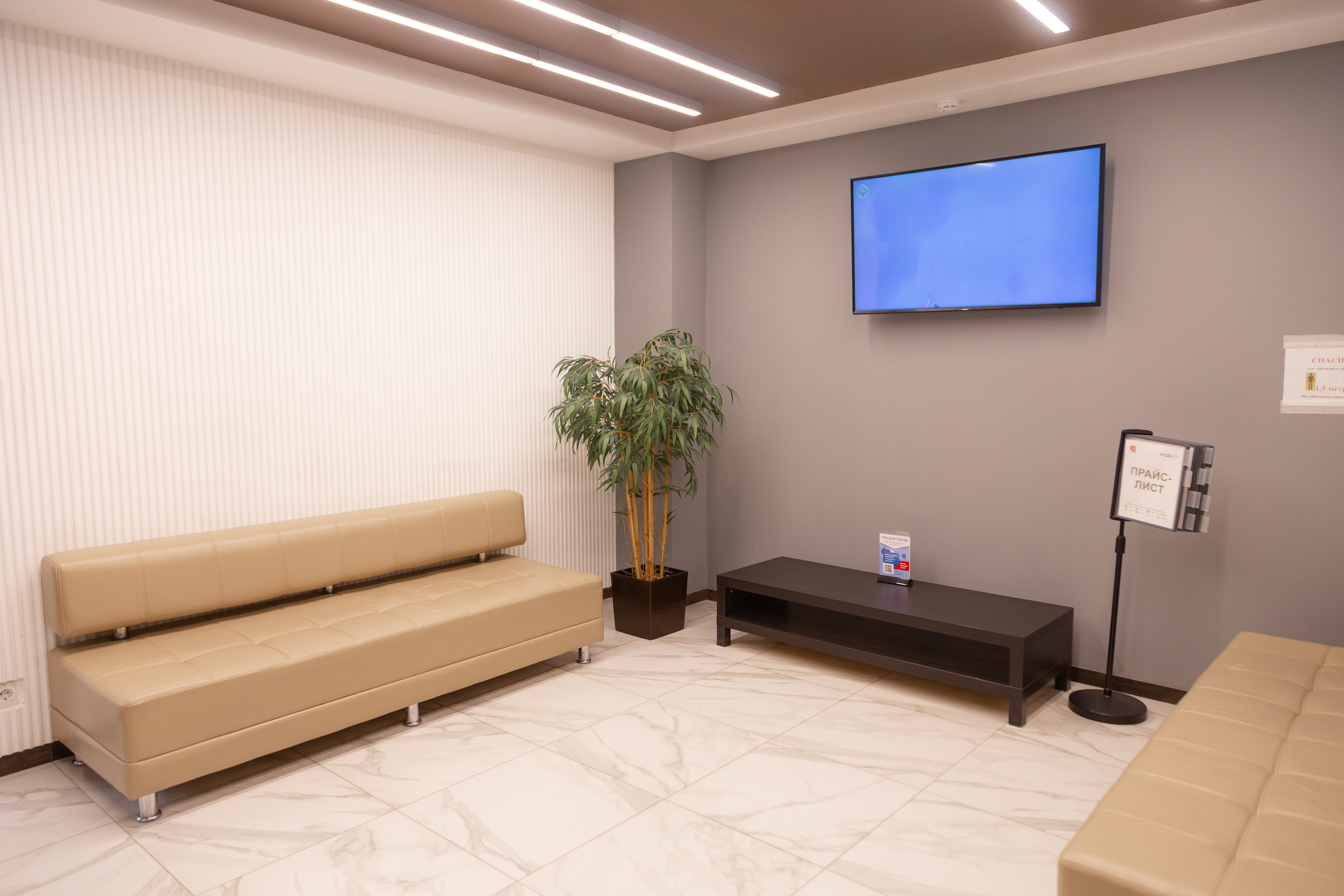 СДЦ. Фотограф в Самаре / Олеся Широнина