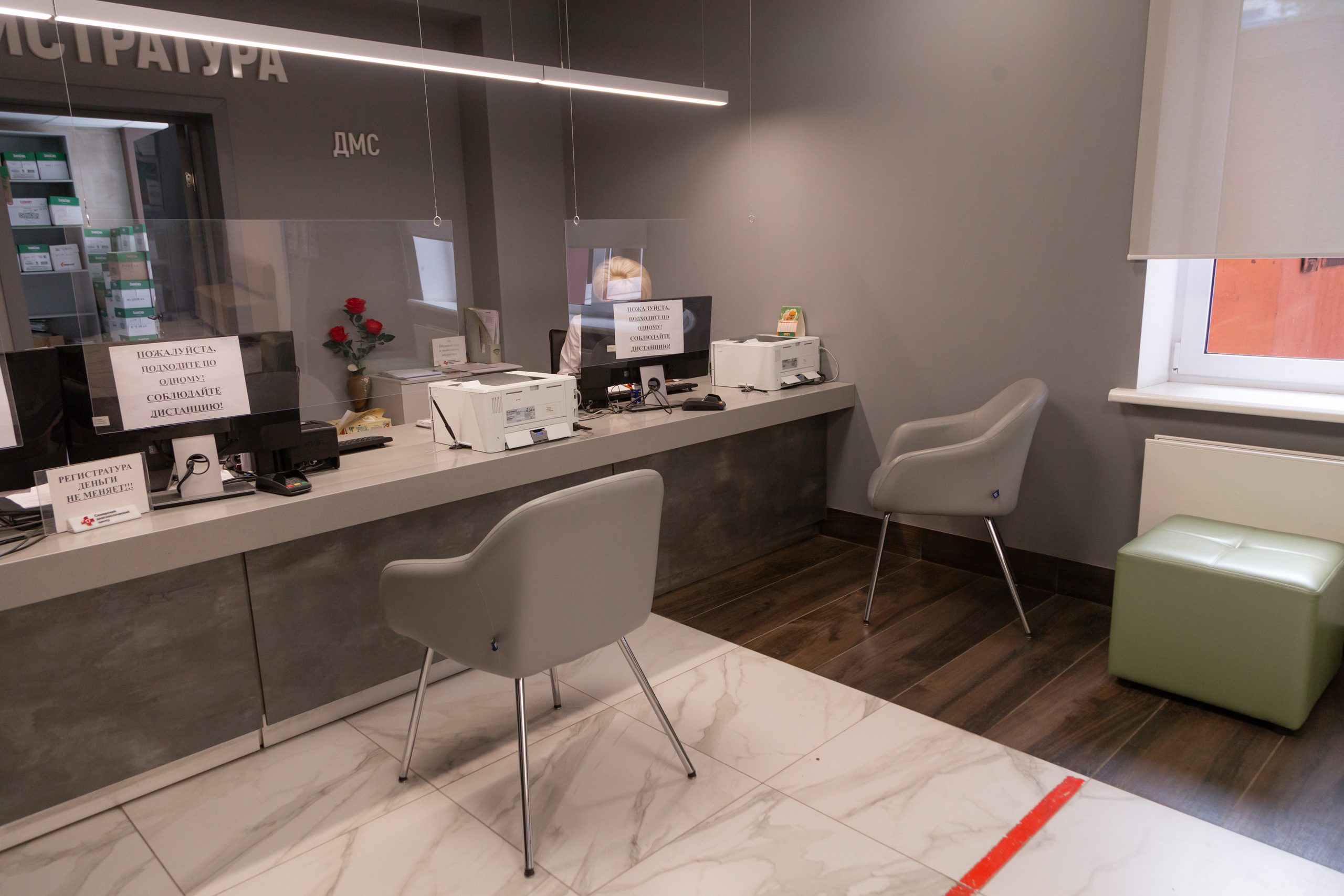 СДЦ. Фотограф в Самаре / Олеся Широнина