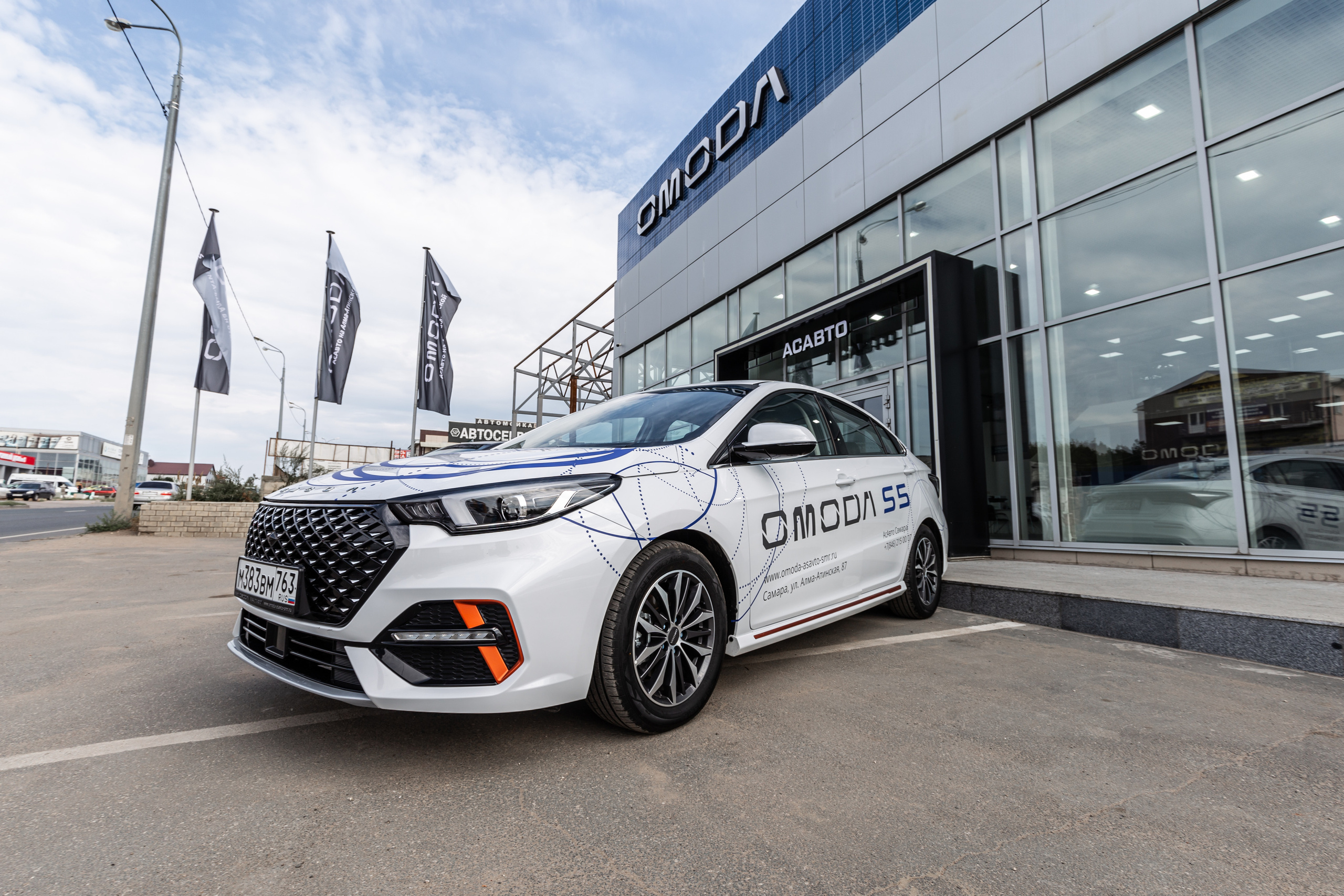 Omoda S5 3.0. Фотограф в Самаре / Олеся Широнина