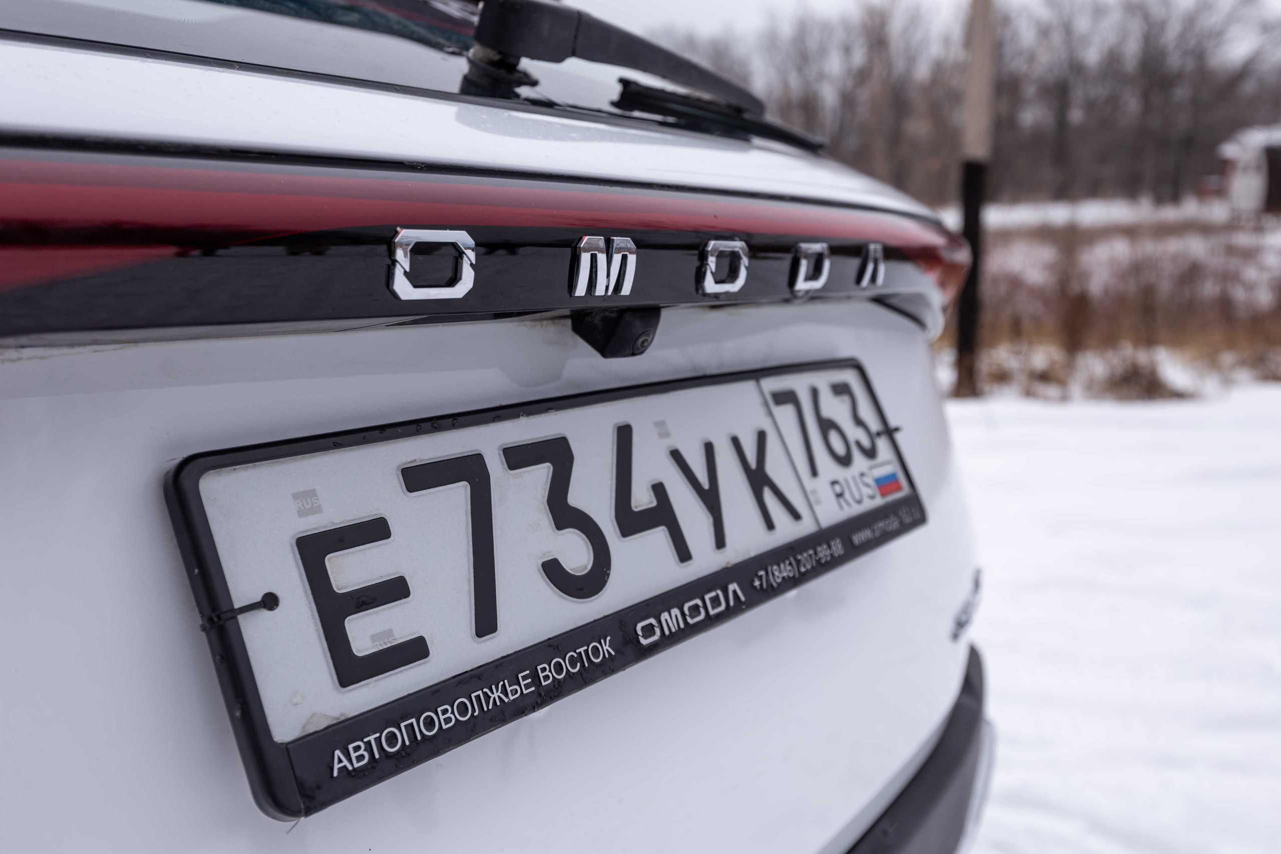 Omoda C5 1.0. Фотограф в Самаре / Олеся Широнина