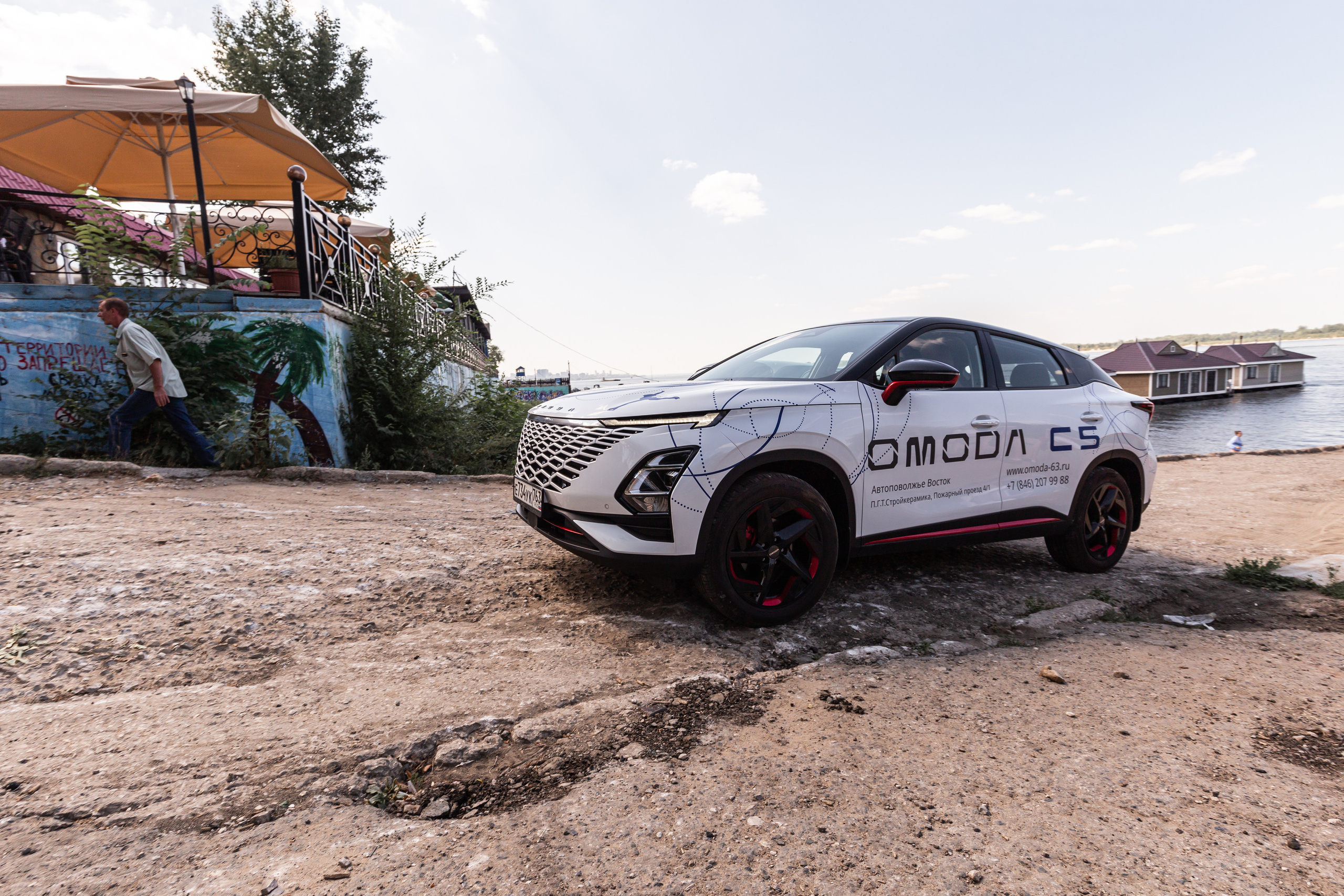 Omoda C5 4.0. Фотограф в Самаре / Олеся Широнина