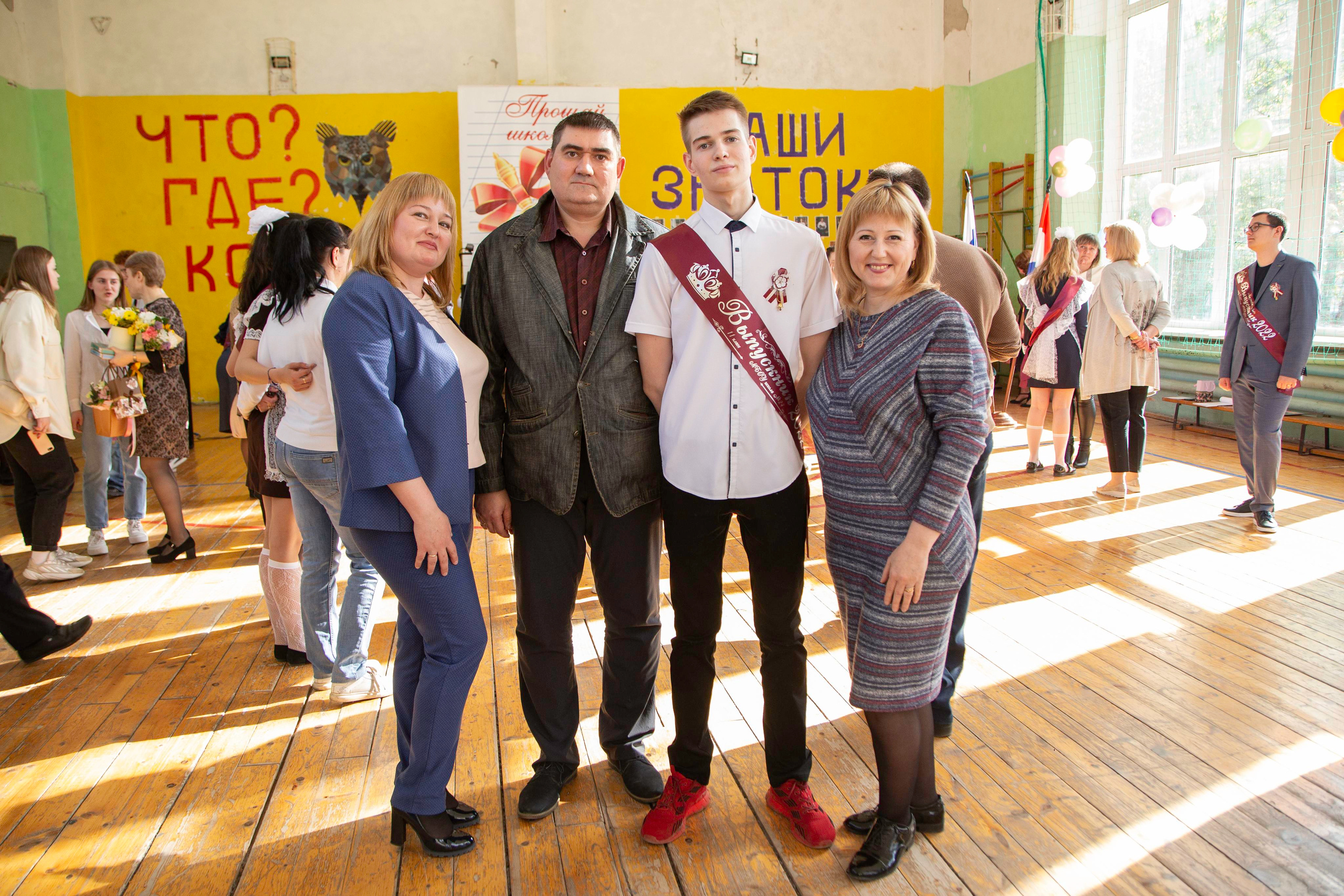 Последний звонок. Фотограф в Самаре / Олеся Широнина