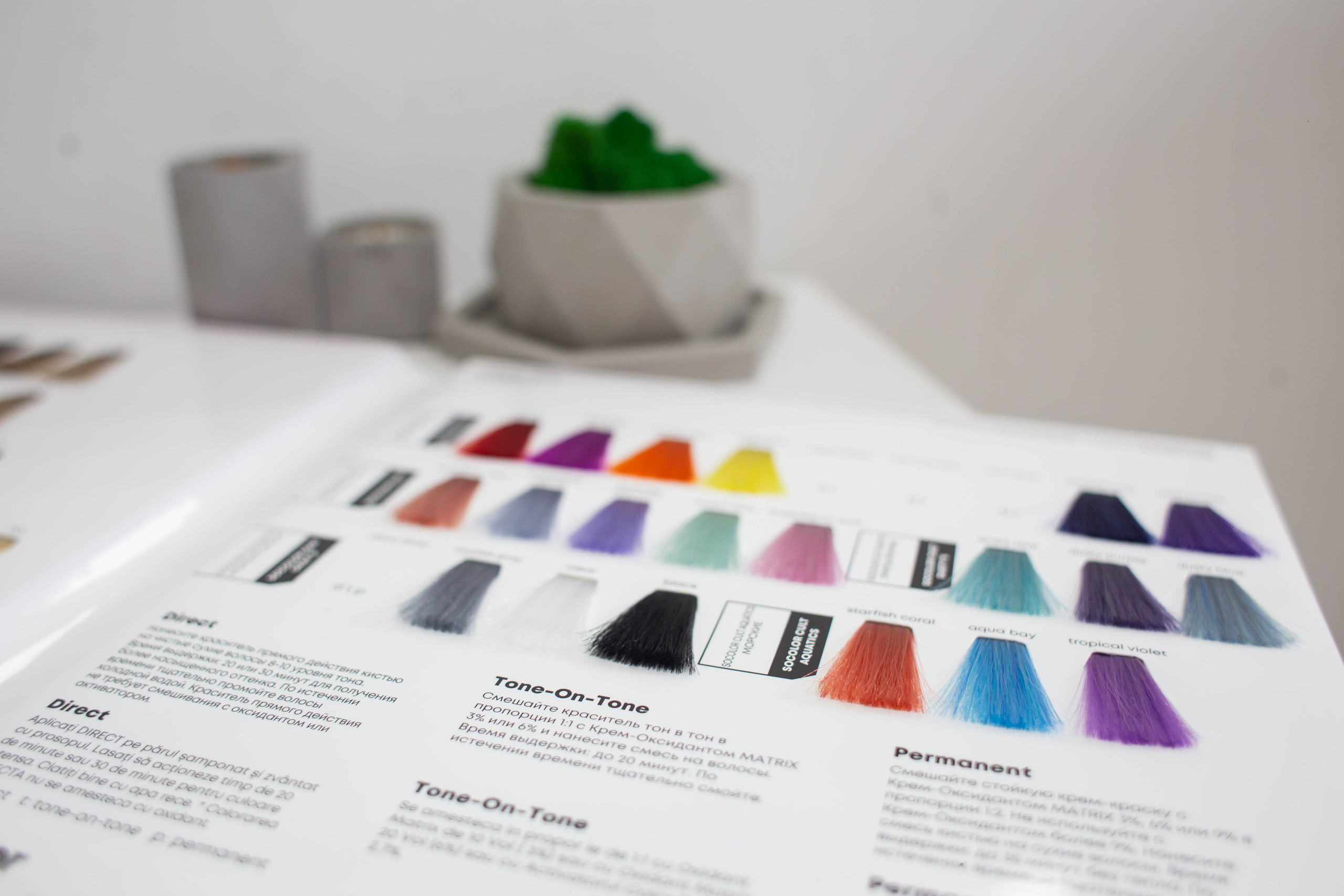 Hair Lena. Фотограф в Самаре / Олеся Широнина