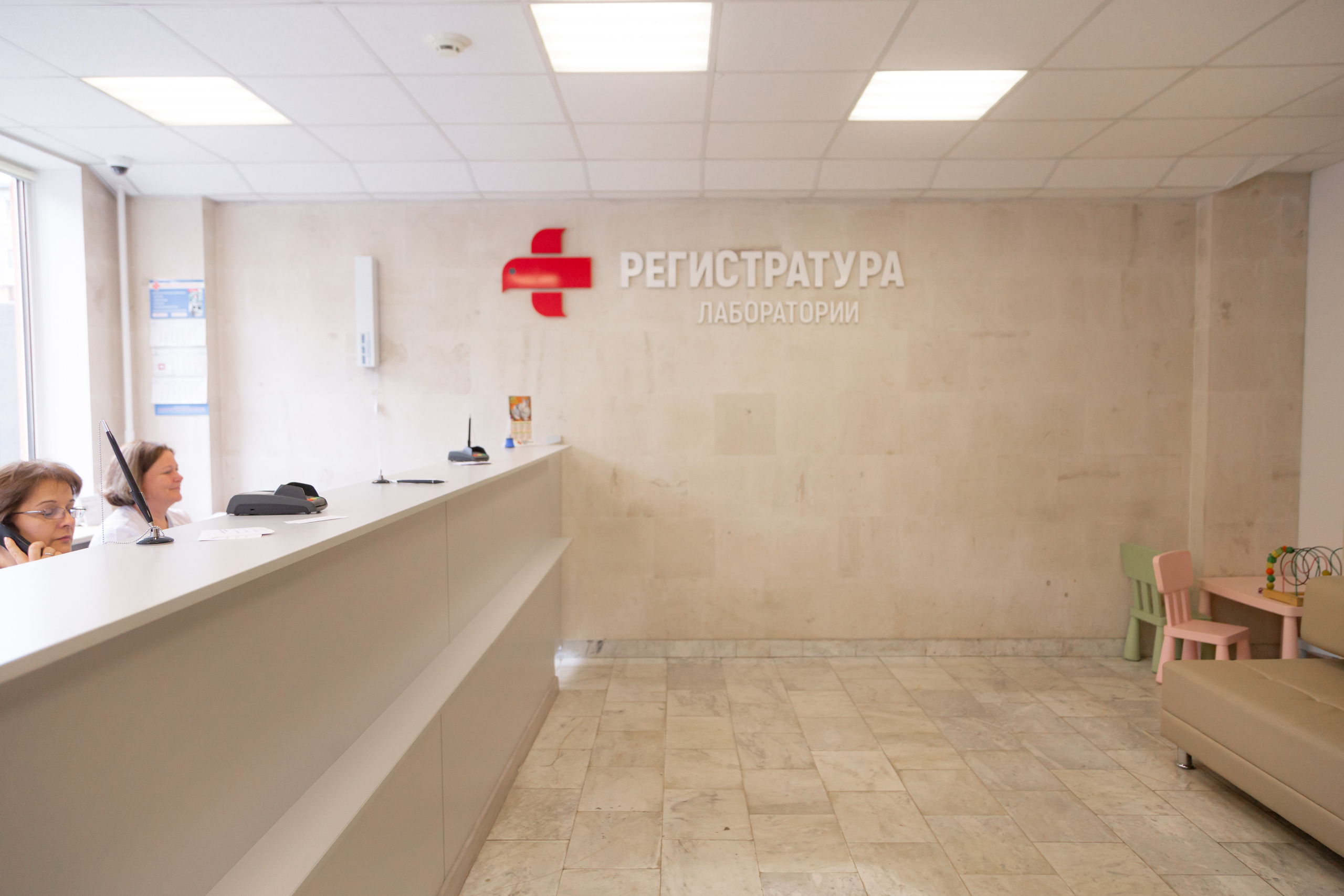 СДЦ. Фотограф в Самаре / Олеся Широнина