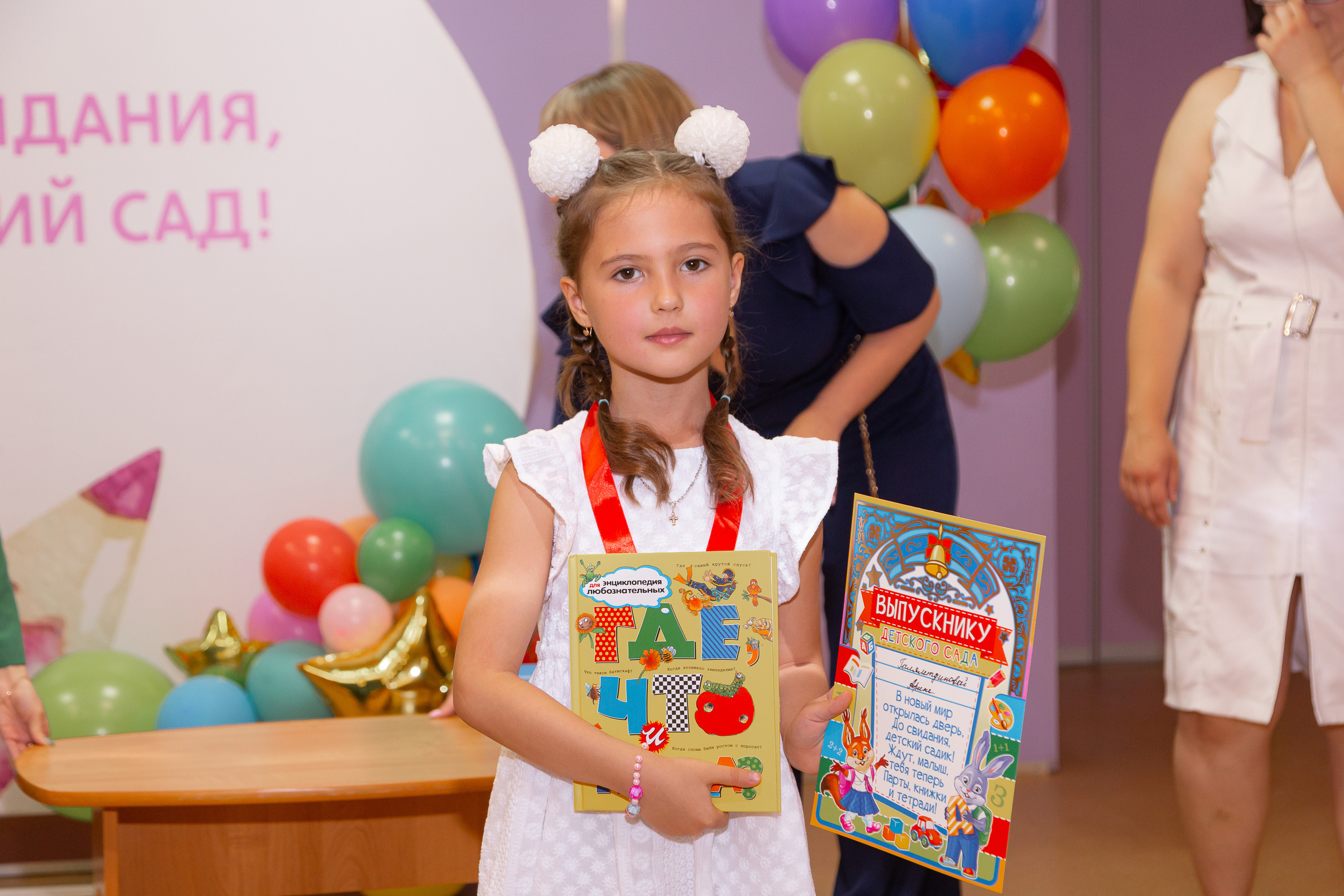 Выпускной 140 детсад. Фотограф в Самаре / Олеся Широнина