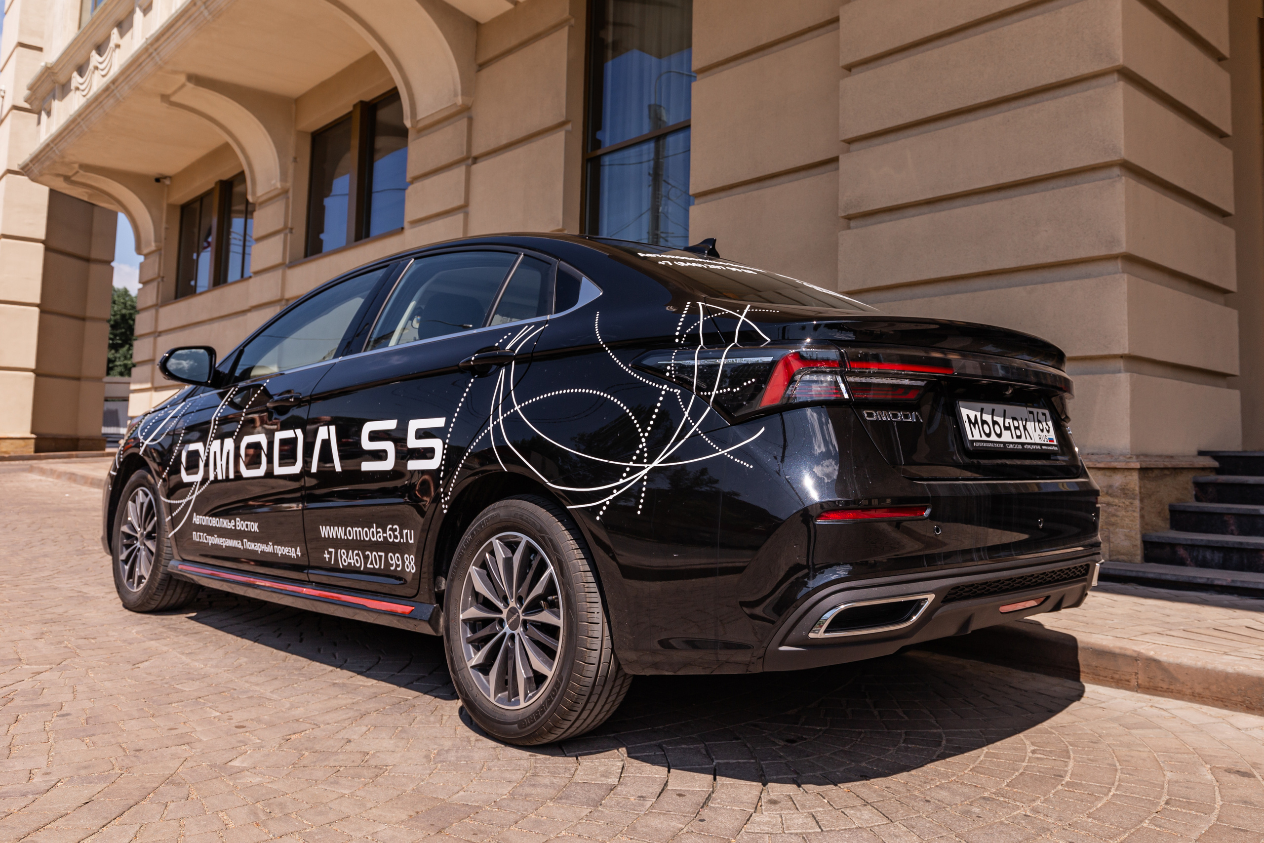 Omoda S5 2.0. Фотограф в Самаре / Олеся Широнина