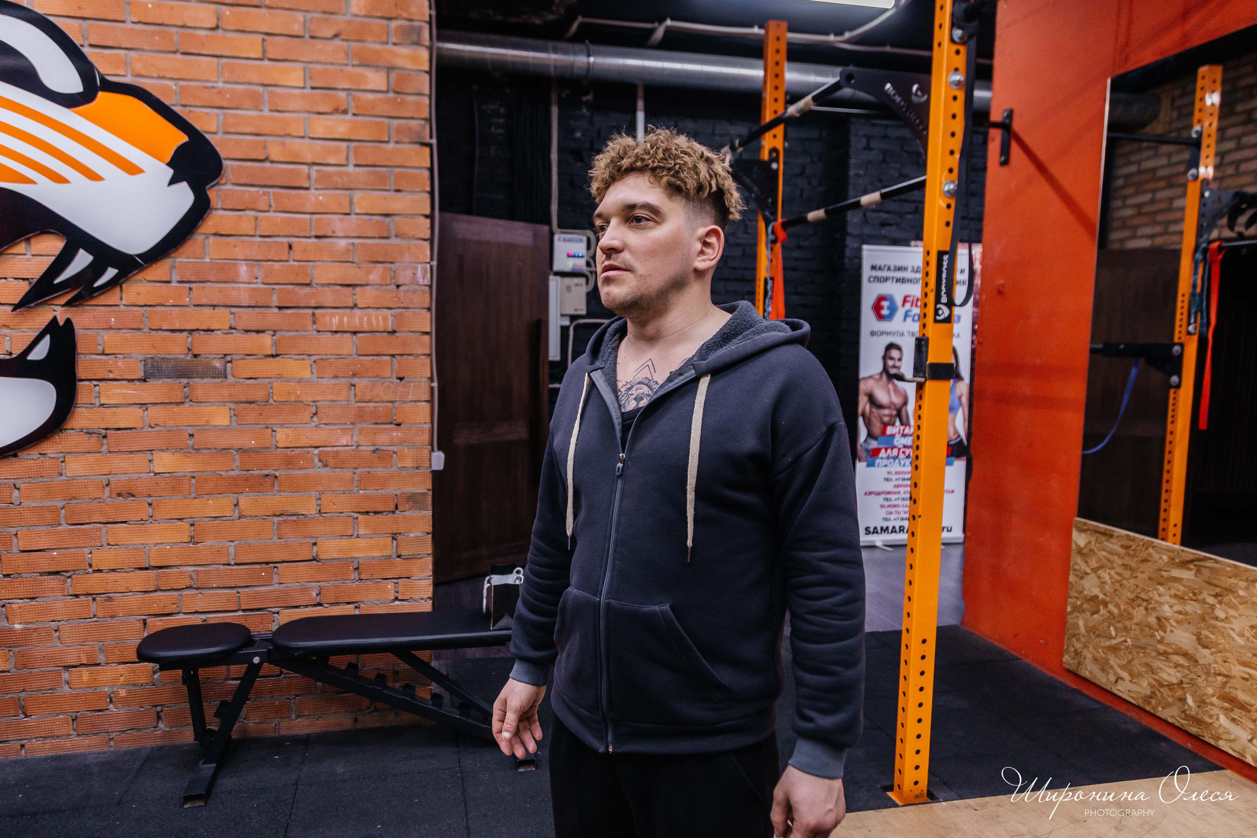 Бэкстейдж Ладно снято. Тайгер Джим. Фотограф в Самаре / Олеся Широнина