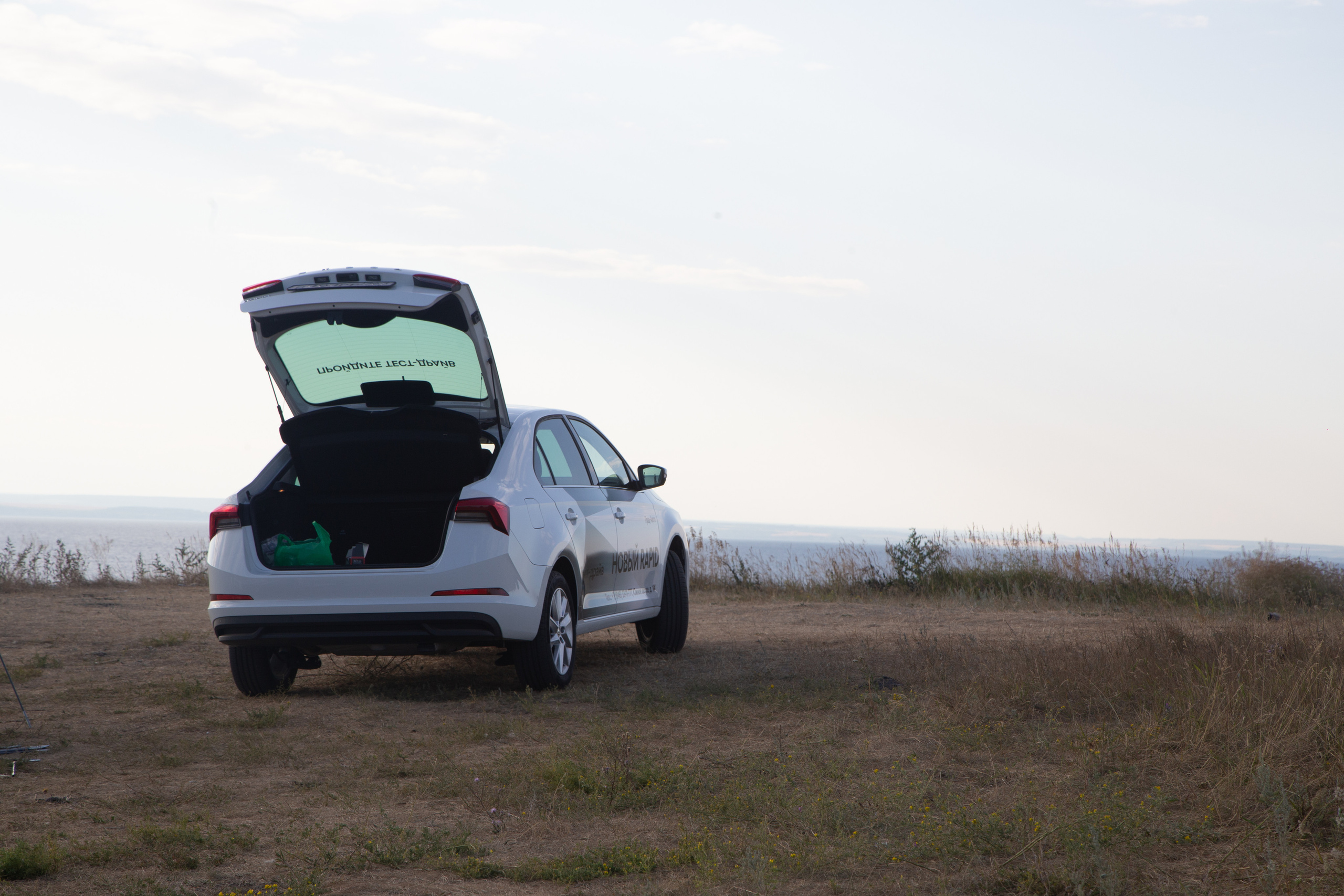 Skoda Rapid. Фотограф в Самаре / Олеся Широнина