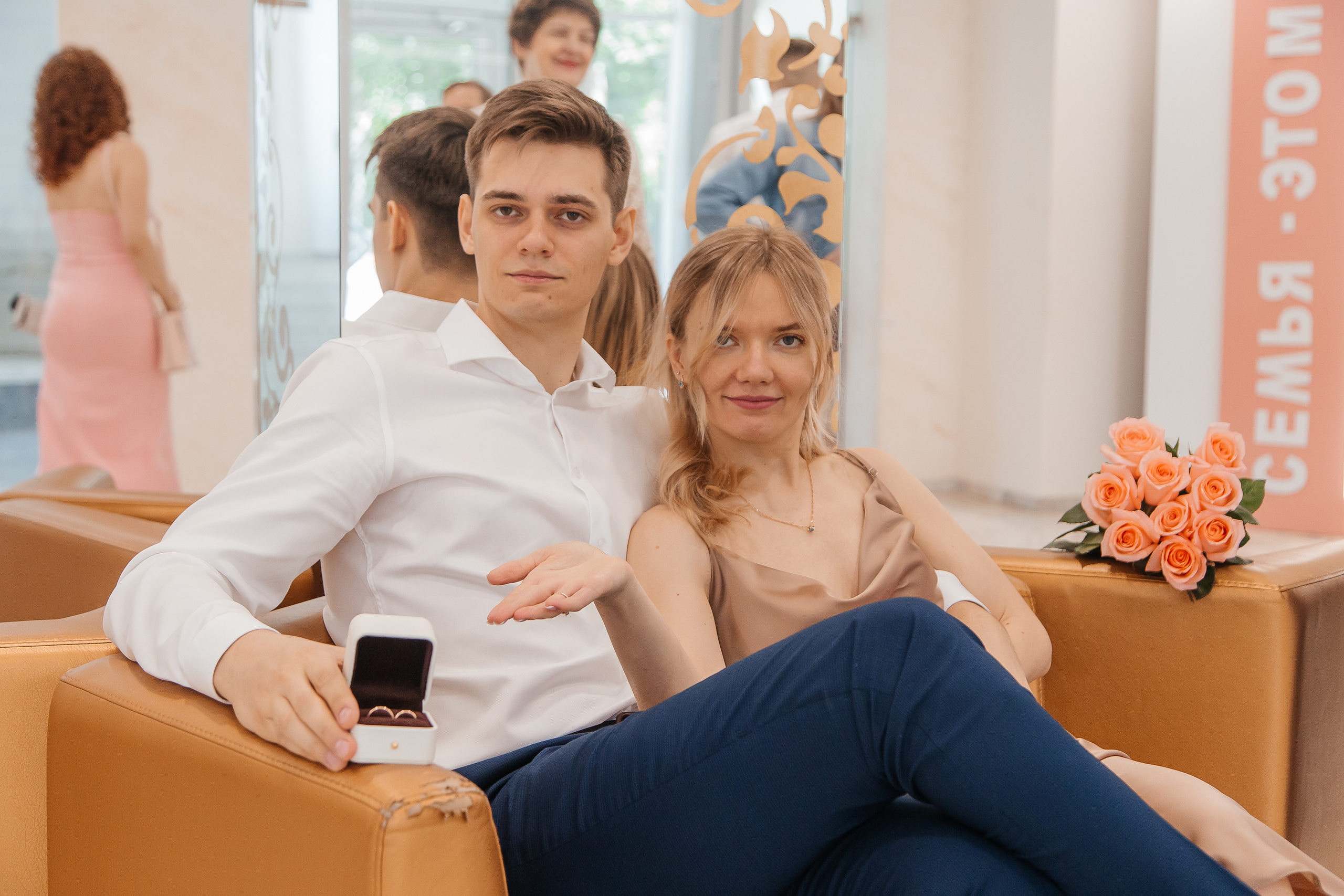 Антон и Мария. Фотограф в Самаре / Олеся Широнина