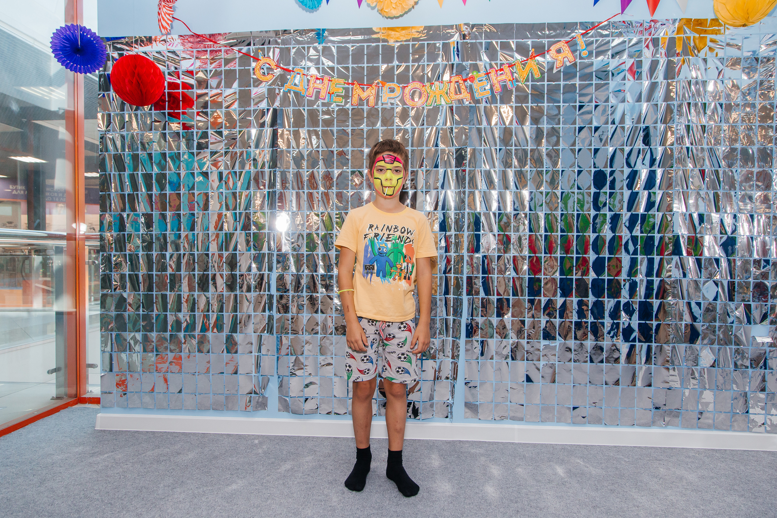 Неопарк. Фотограф в Самаре / Олеся Широнина