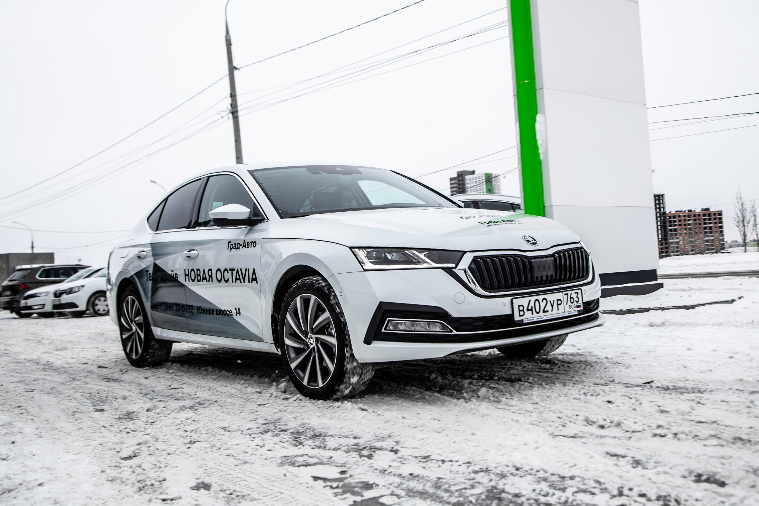 Skoda Octavia. Фотограф в Самаре / Олеся Широнина