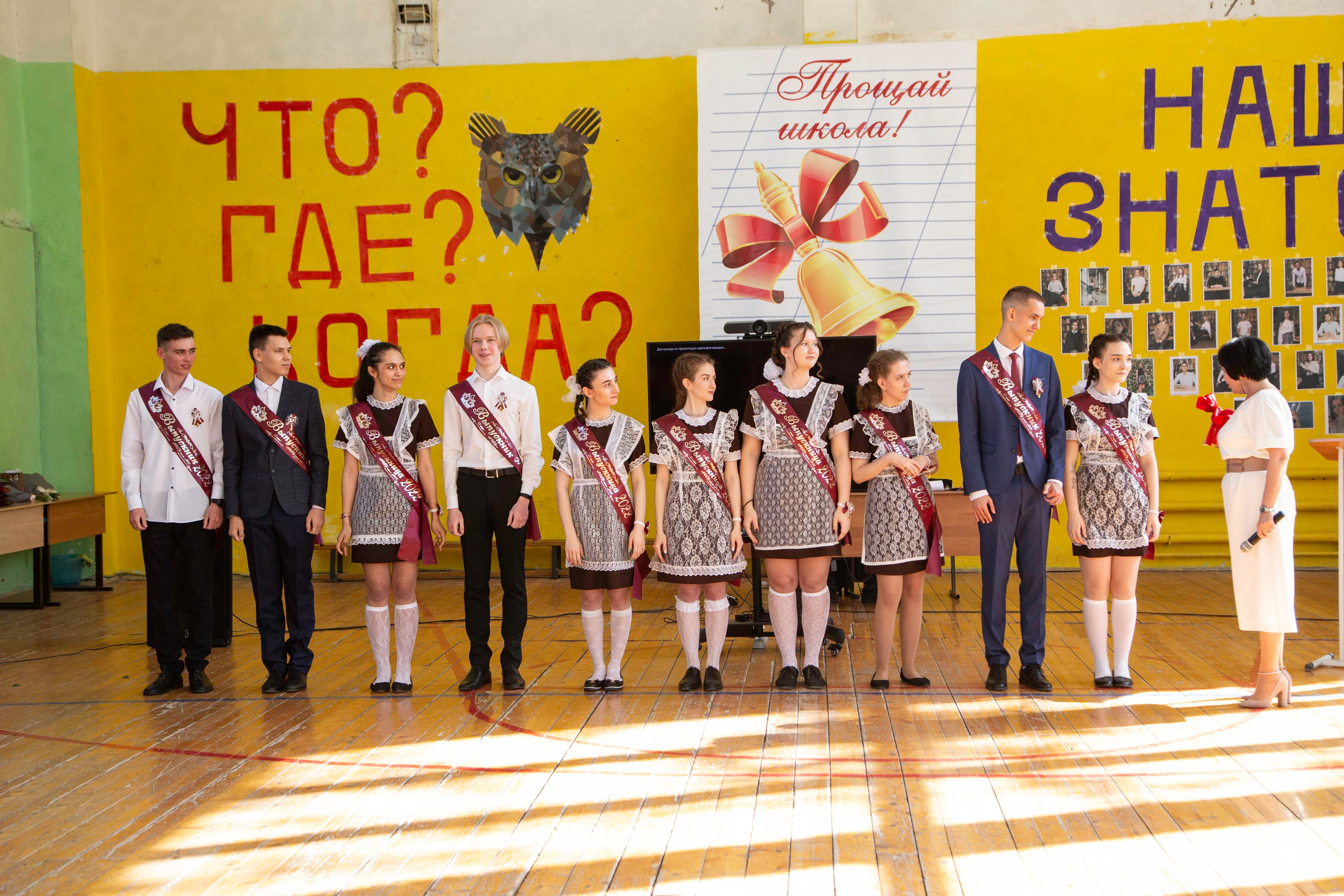 Последний звонок. Фотограф в Самаре / Олеся Широнина