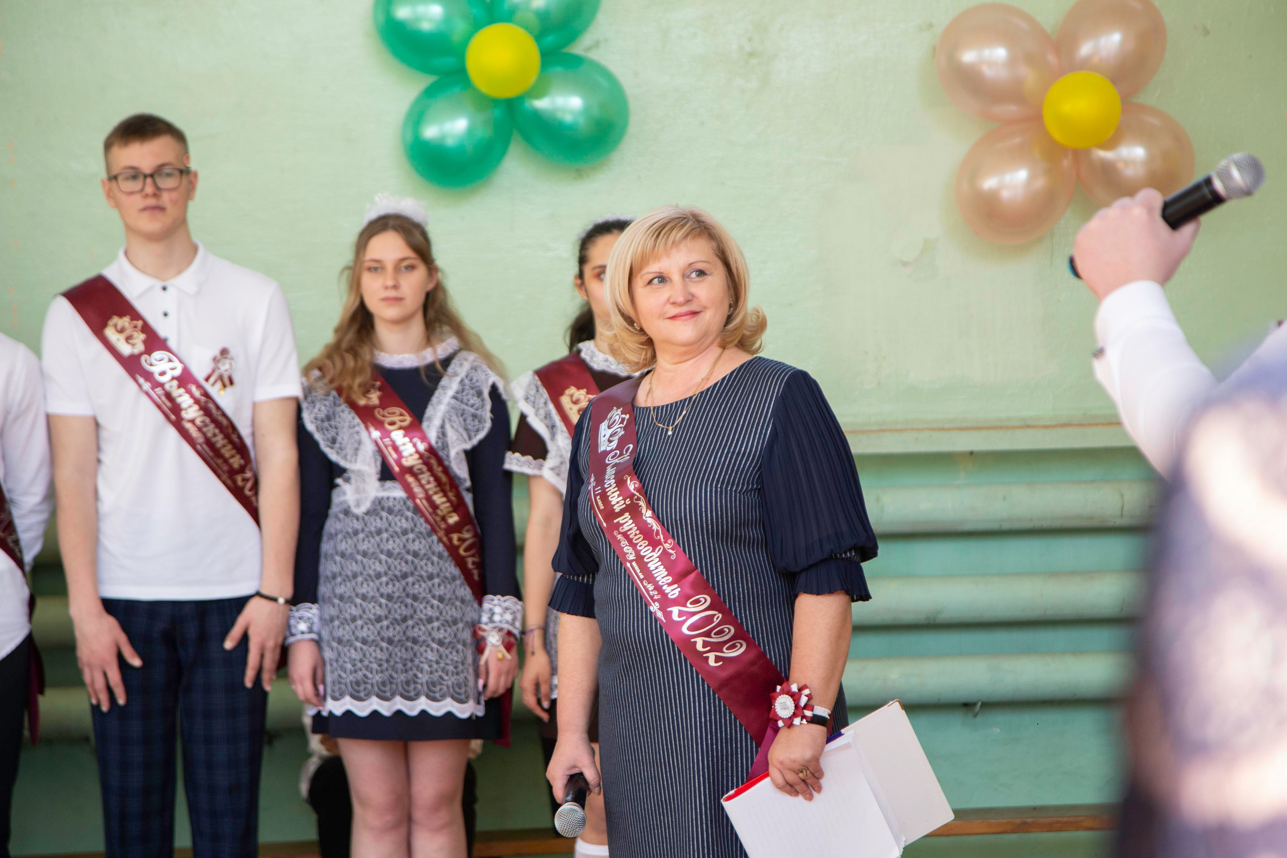 Последний звонок. Фотограф в Самаре / Олеся Широнина