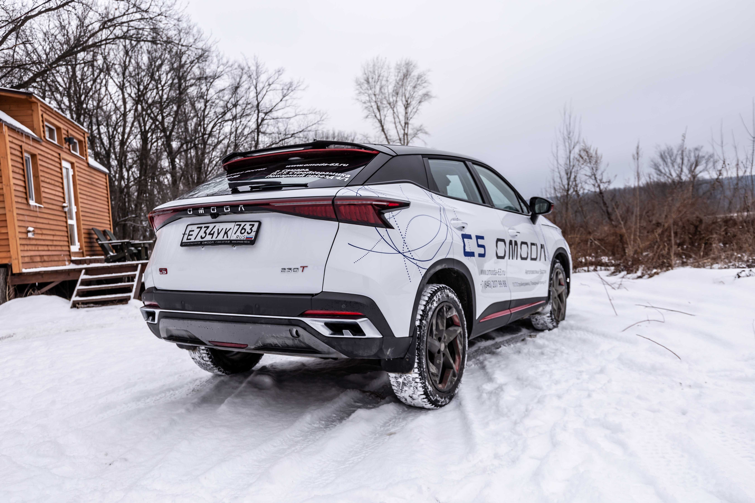 Omoda C5 1.0. Фотограф в Самаре / Олеся Широнина